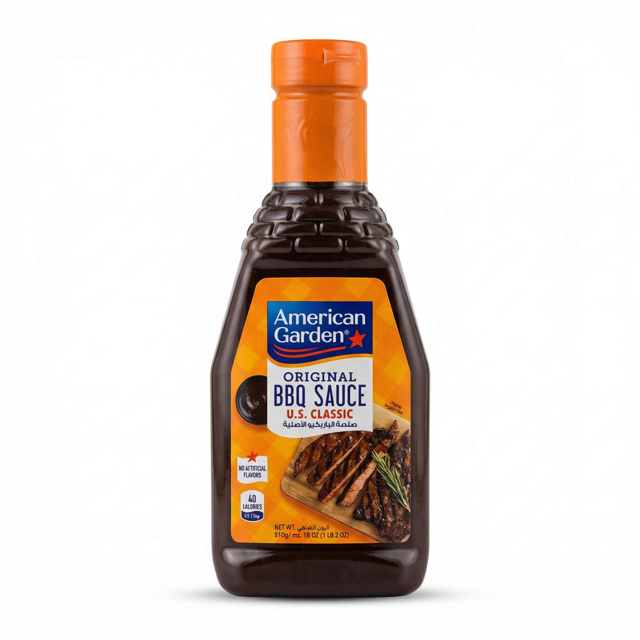 American Garden Original BBQ Sauce U.S. Classic