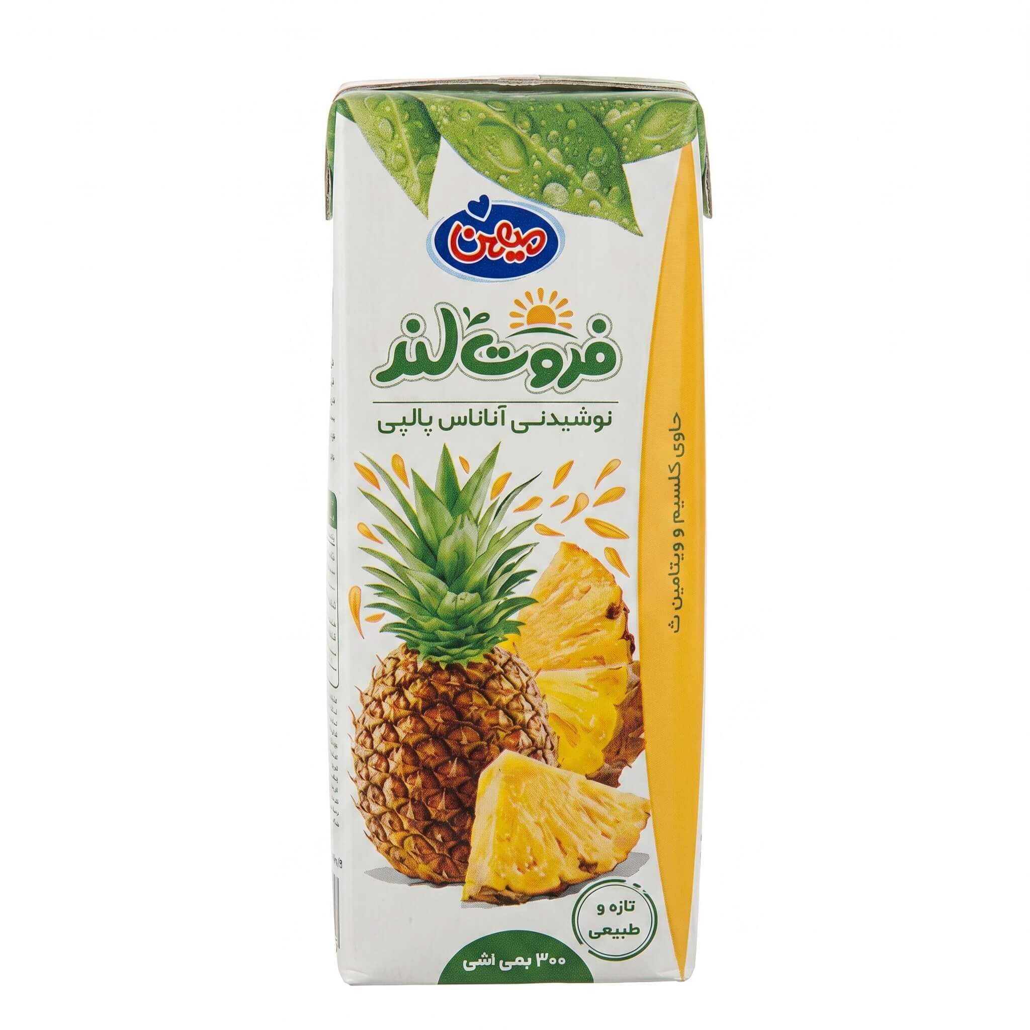 Mihan Fruit Land Pineapple Juice with Pulp