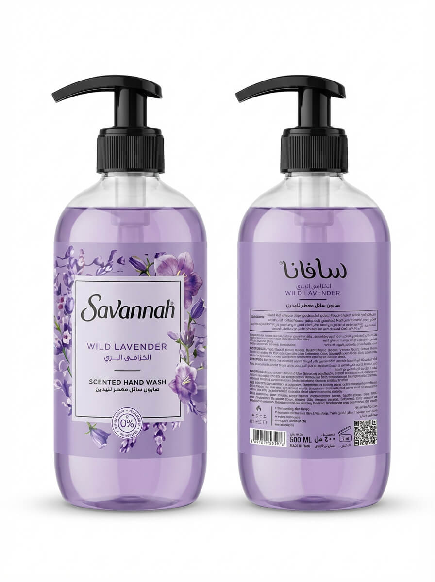 Savannah Scented Hand Wash Wild Lavender