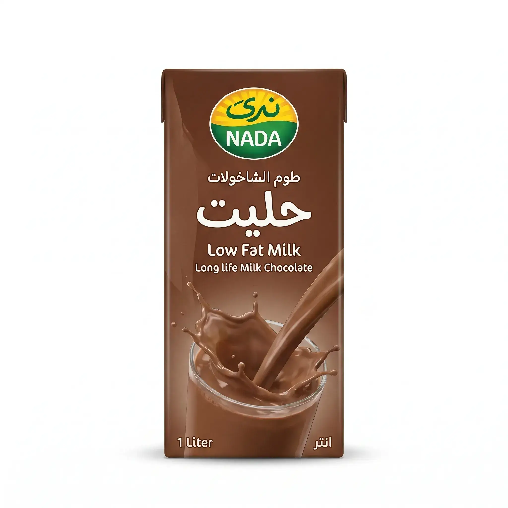 Nada Chocolate Flavoured Low Fat Milk