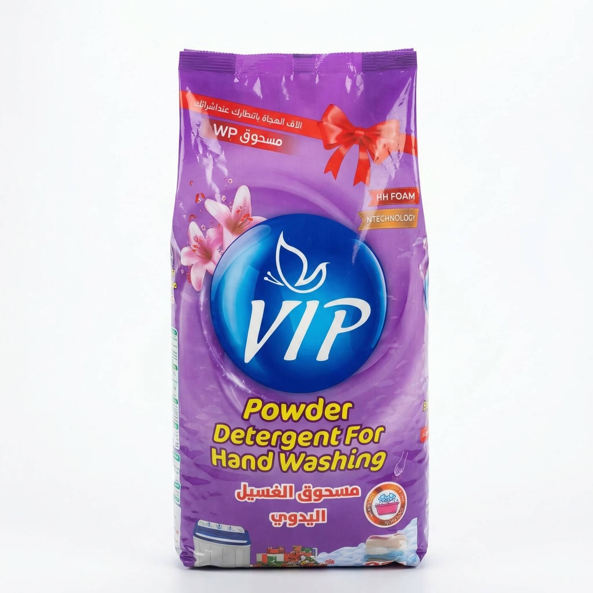 VIP Powder Detergent For Hand Washing