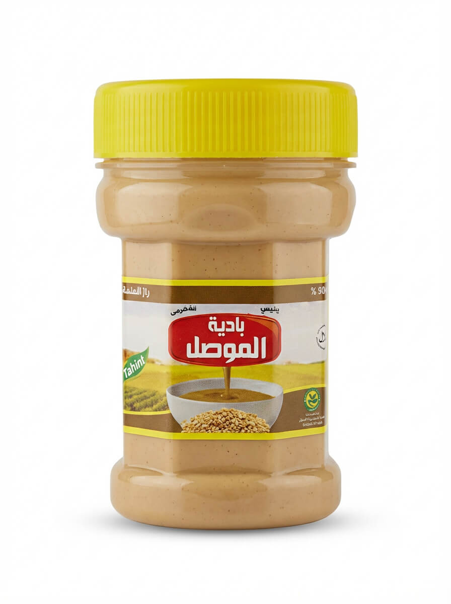 Badiat Al-Mosul Tahini