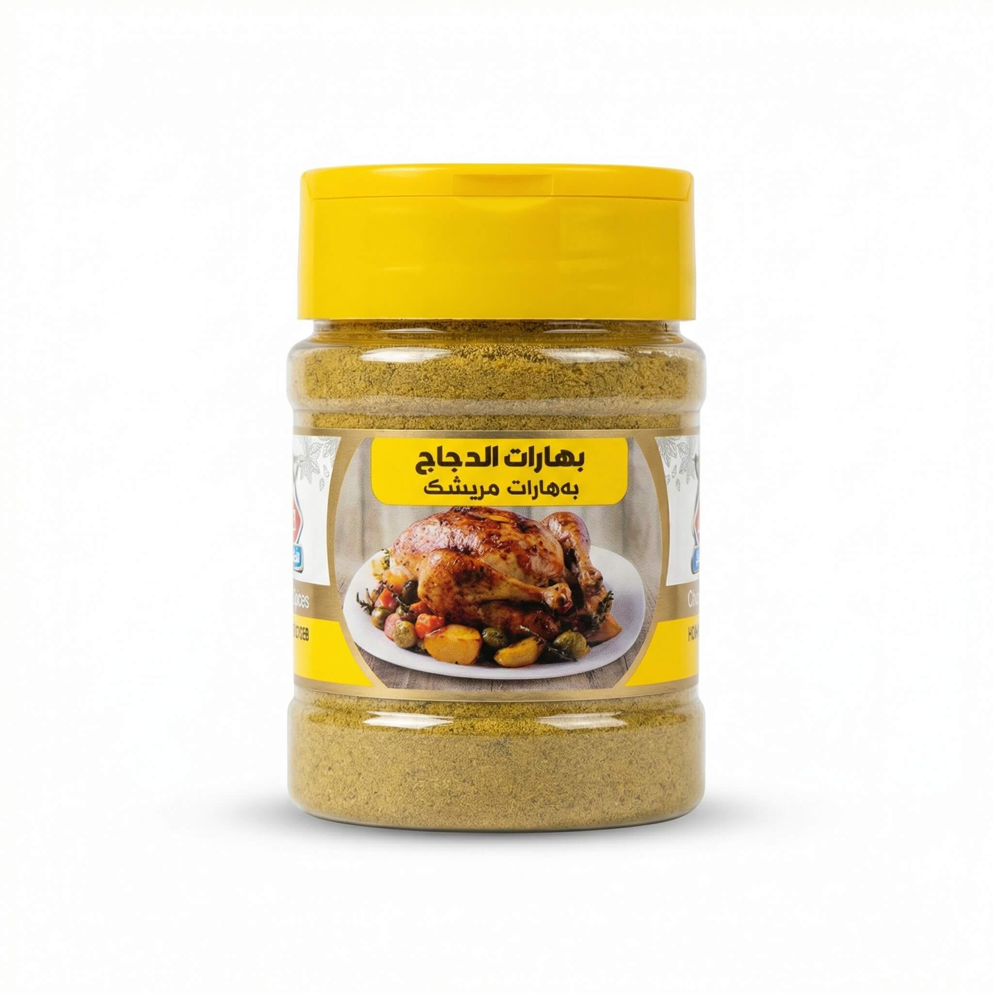 Chicken Spices