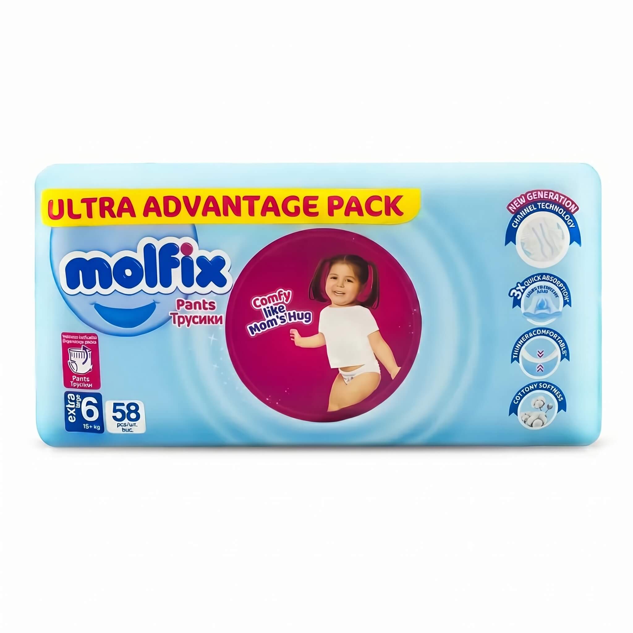 Molfix Pants Extra Large Size 6 (58 Count)