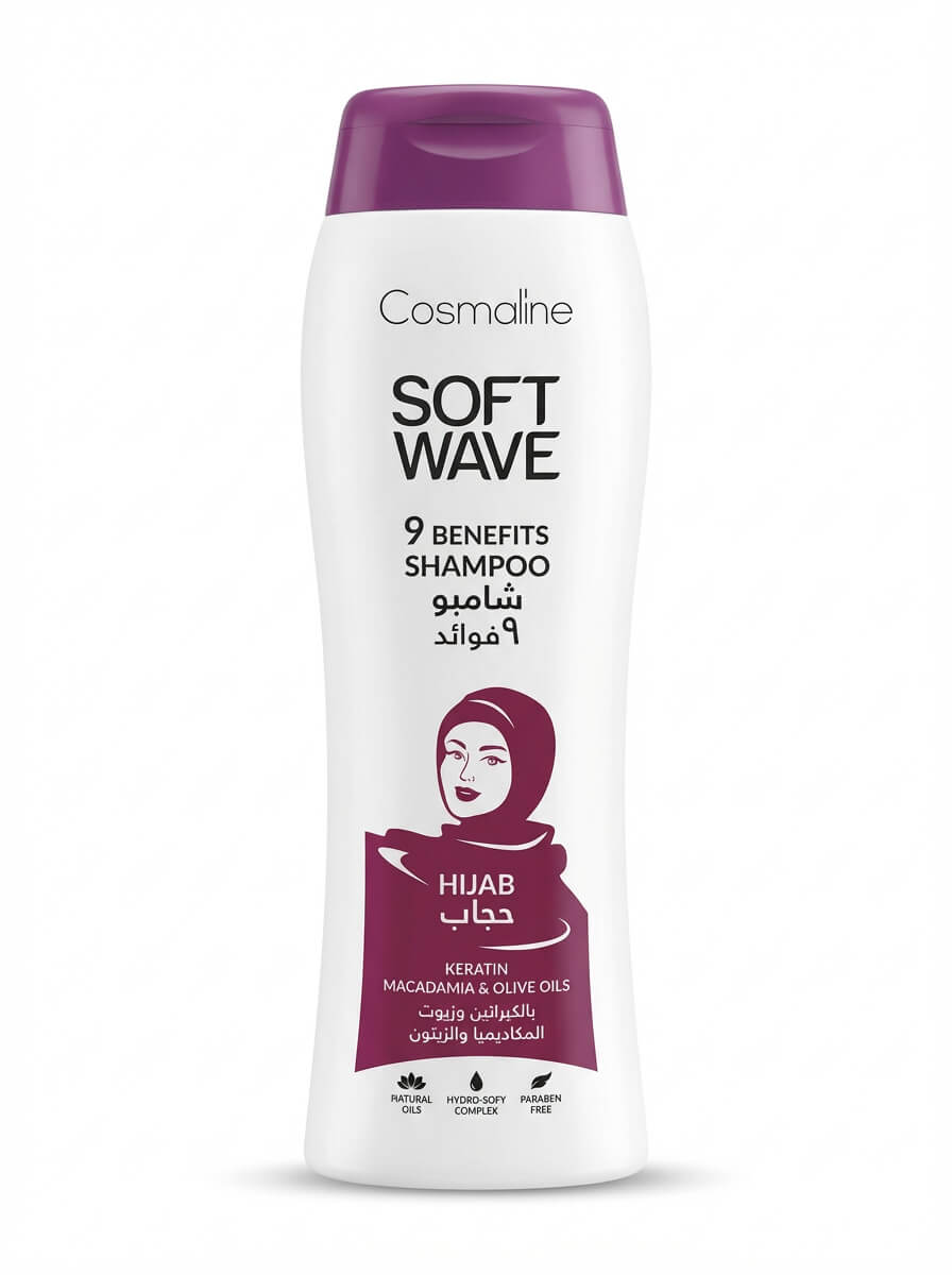 Cosmaline Soft Wave Hijab 9 Benefits Shampoo with Keratin, Macadamia & Olive Oils