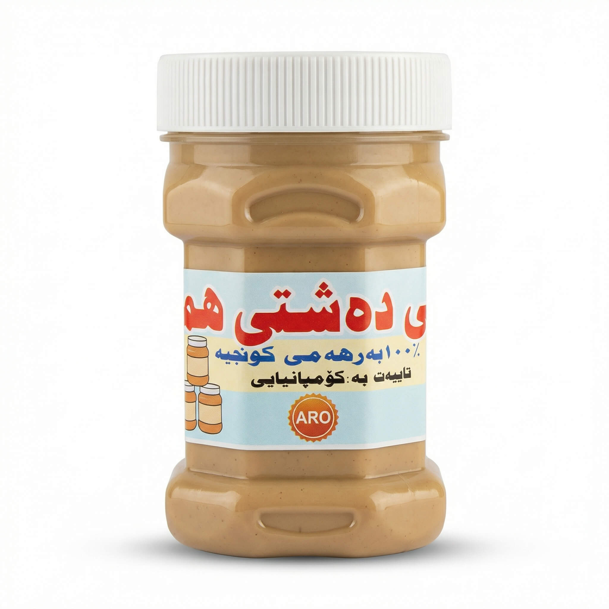 Dashti Sesame Tahini
