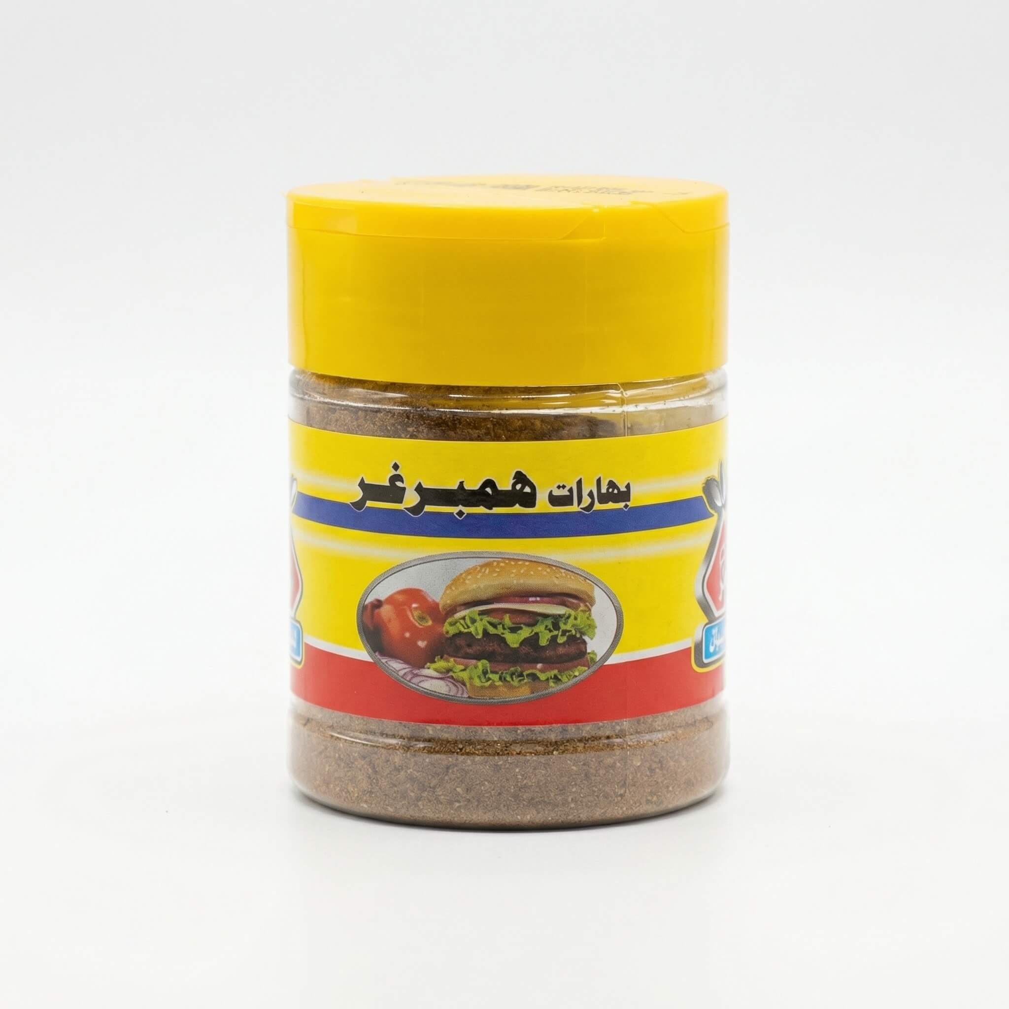 Hamburger Spices