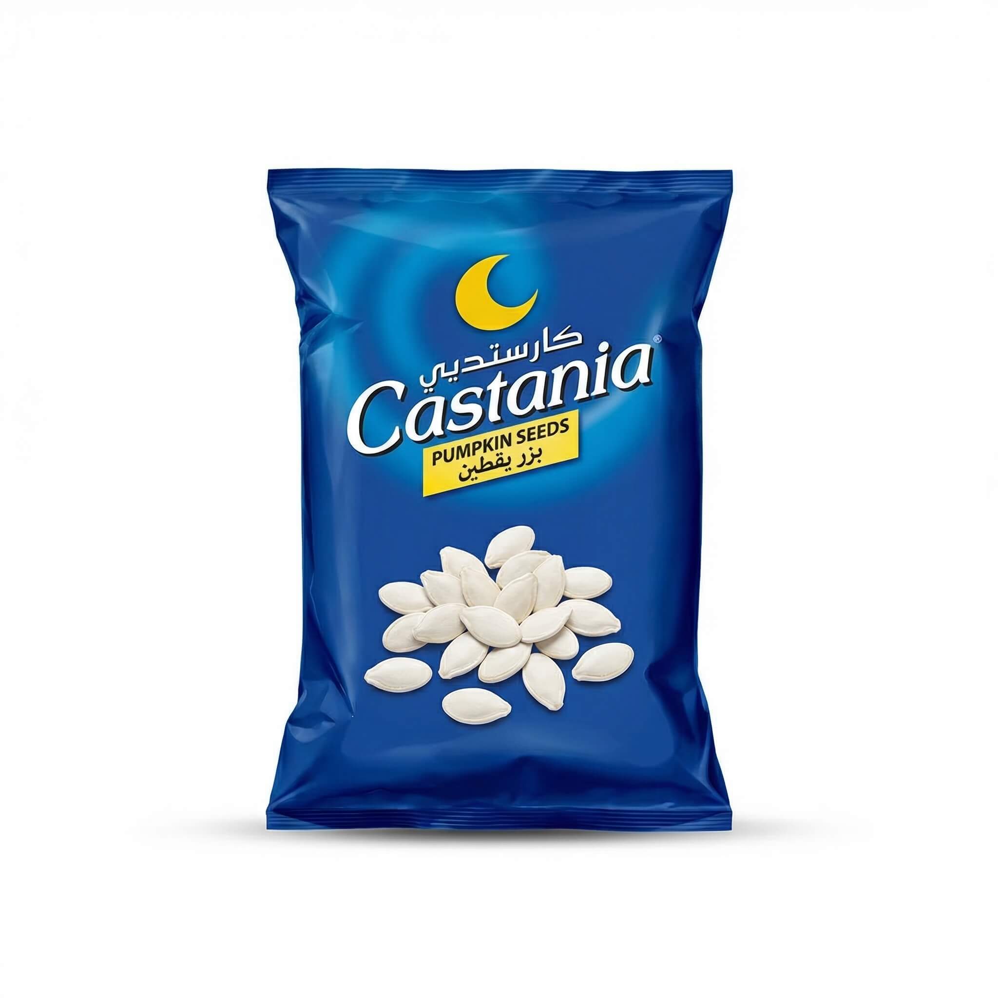 Castania Pumpkin Seeds