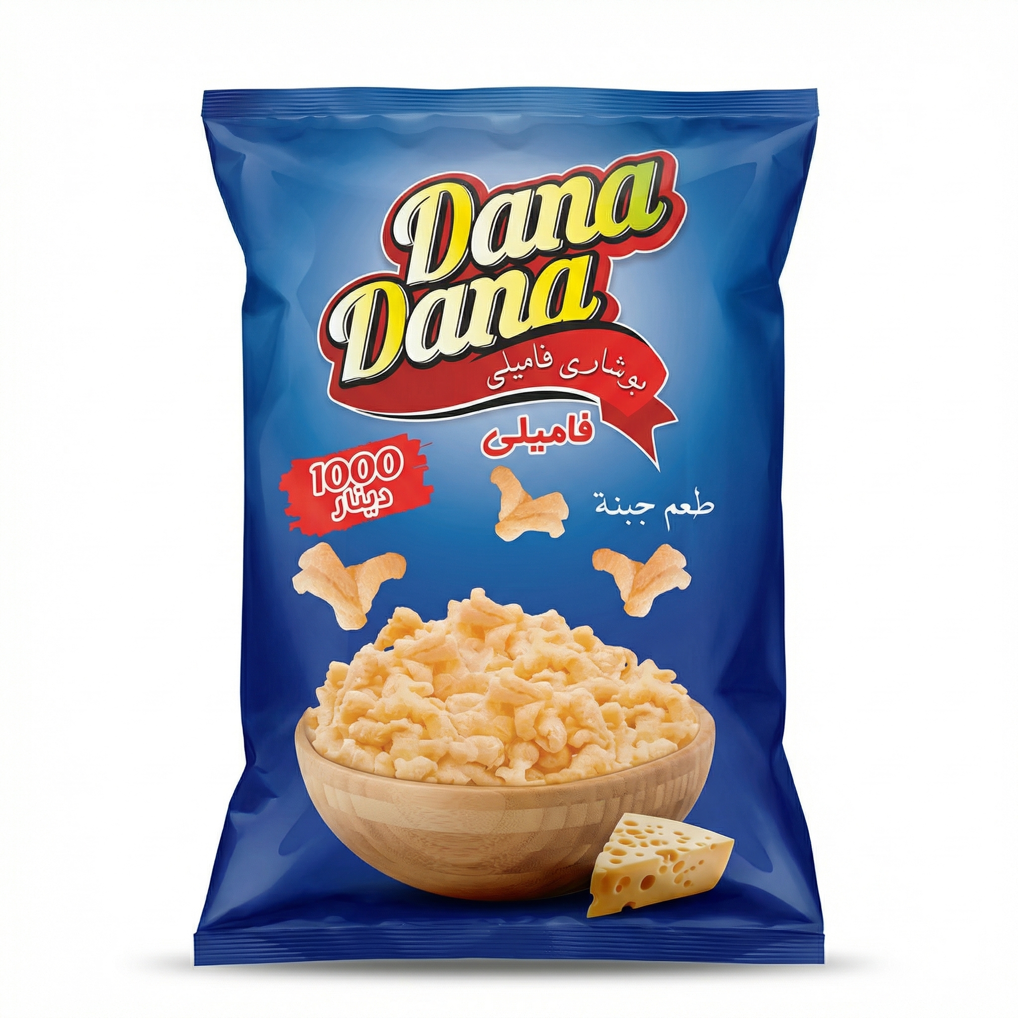 Dana Dana Cheese Flavor Corn Puffs