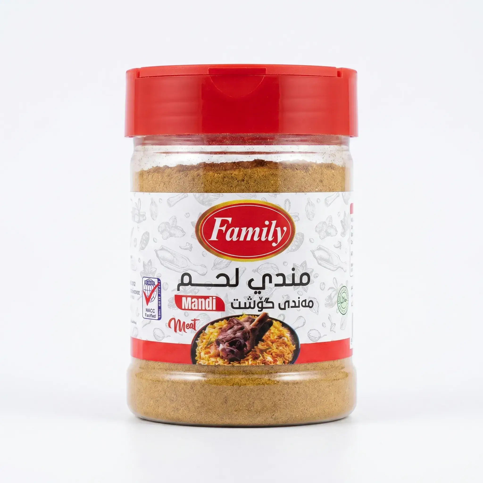 Family Meat Mandi Spices
