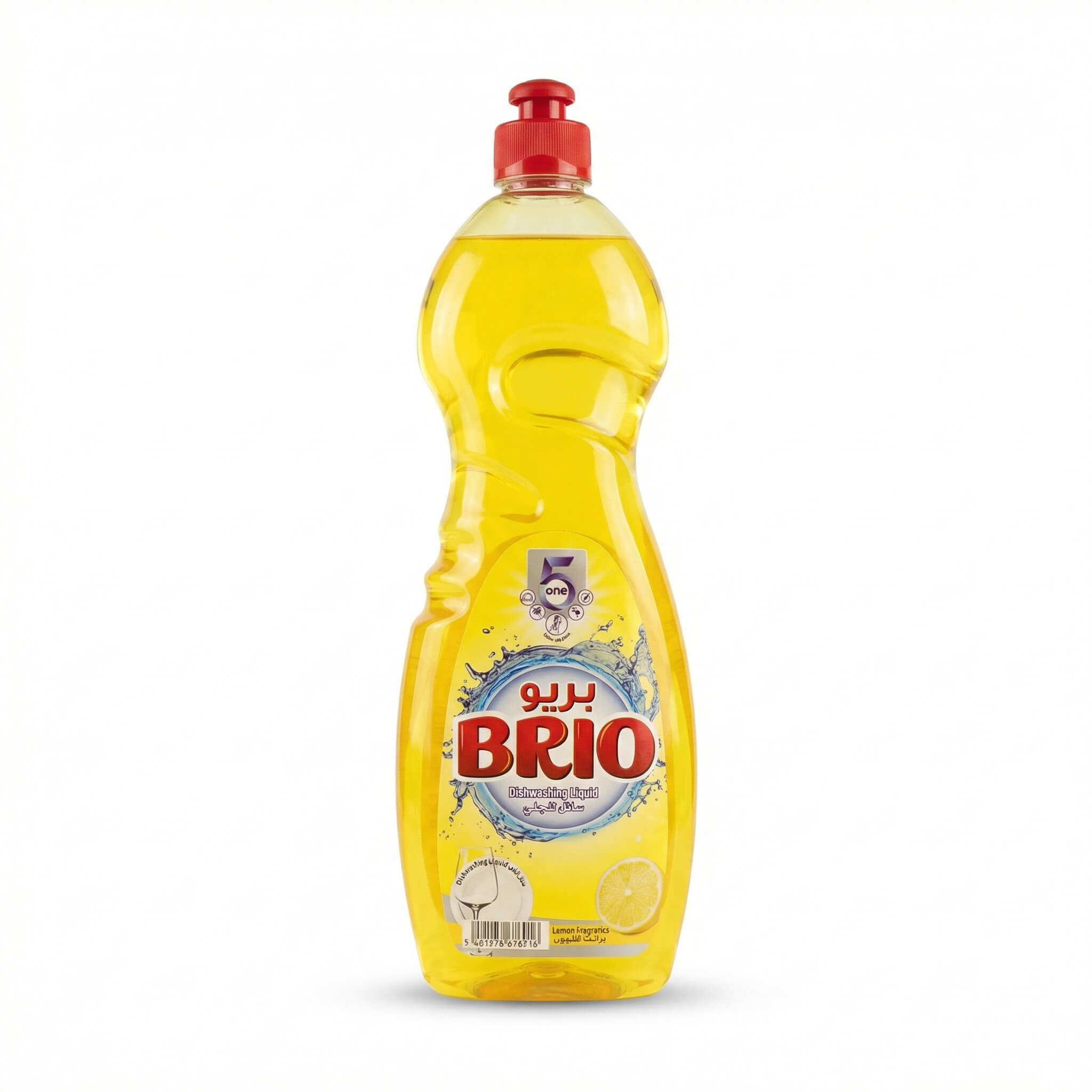 Brio Dishwashing Liquid Lemon Fragrance