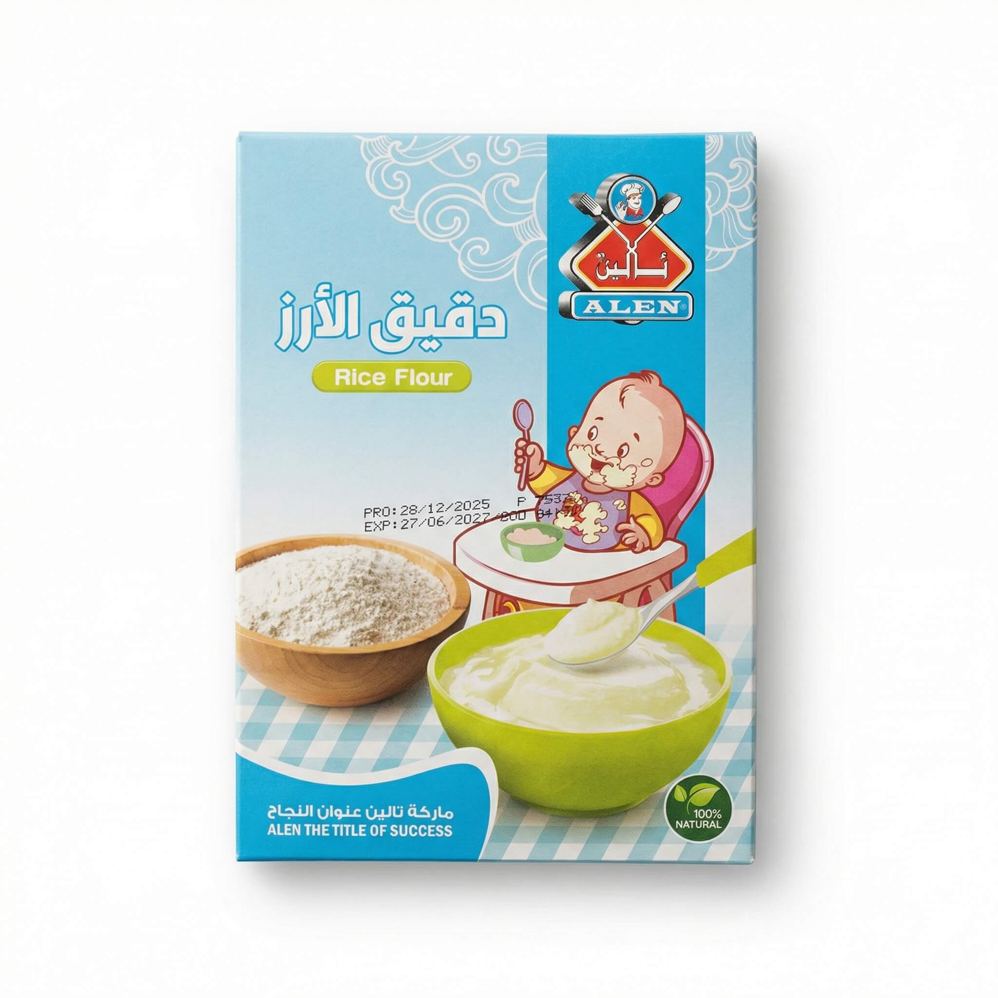 Alen Rice Flour