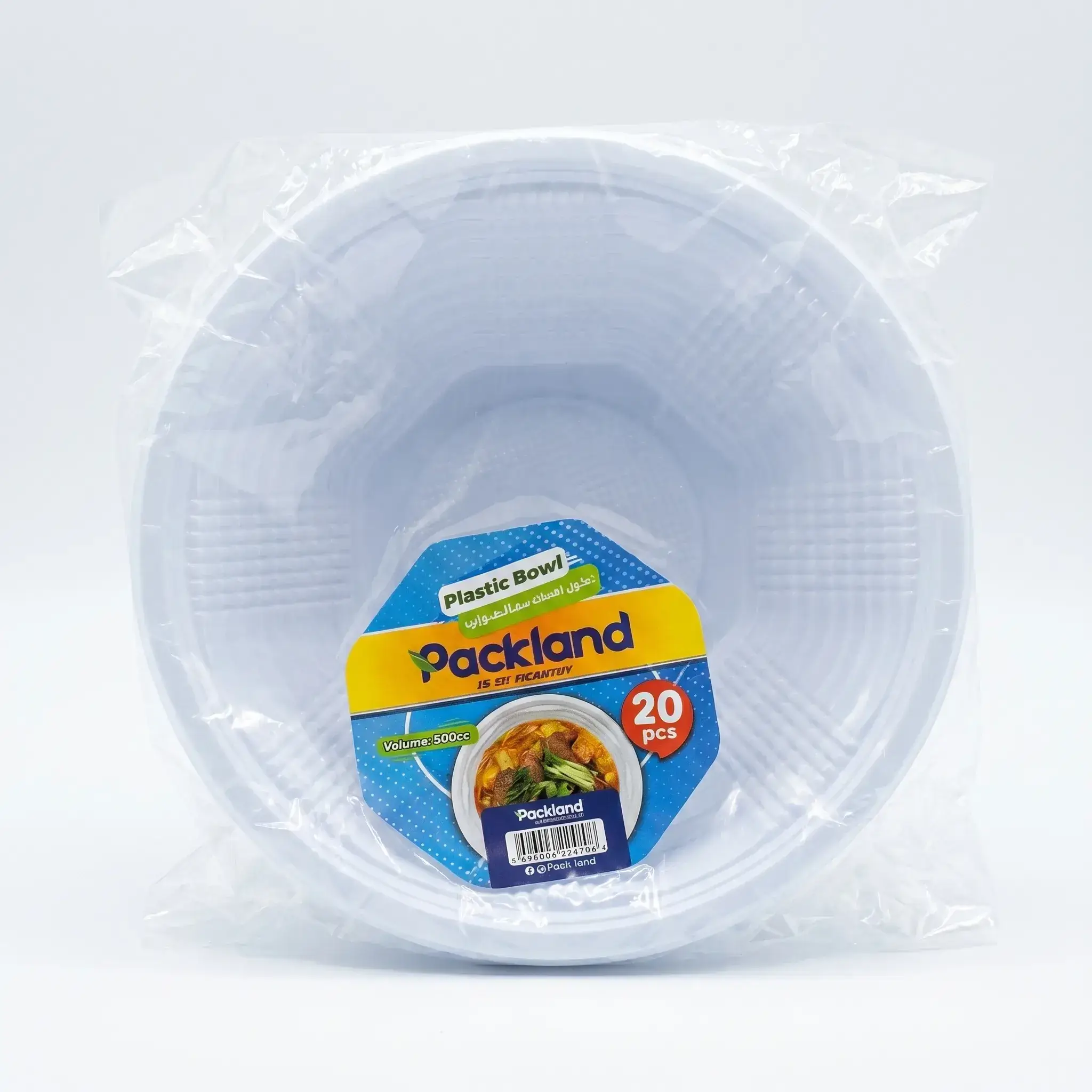 Packland Disposable Plastic Bowls 20 Pieces