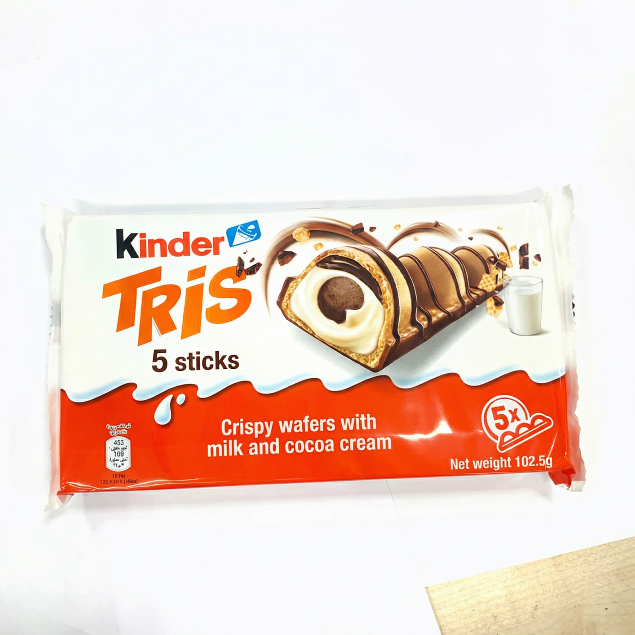 Kinder Tris Chocolate Wafer