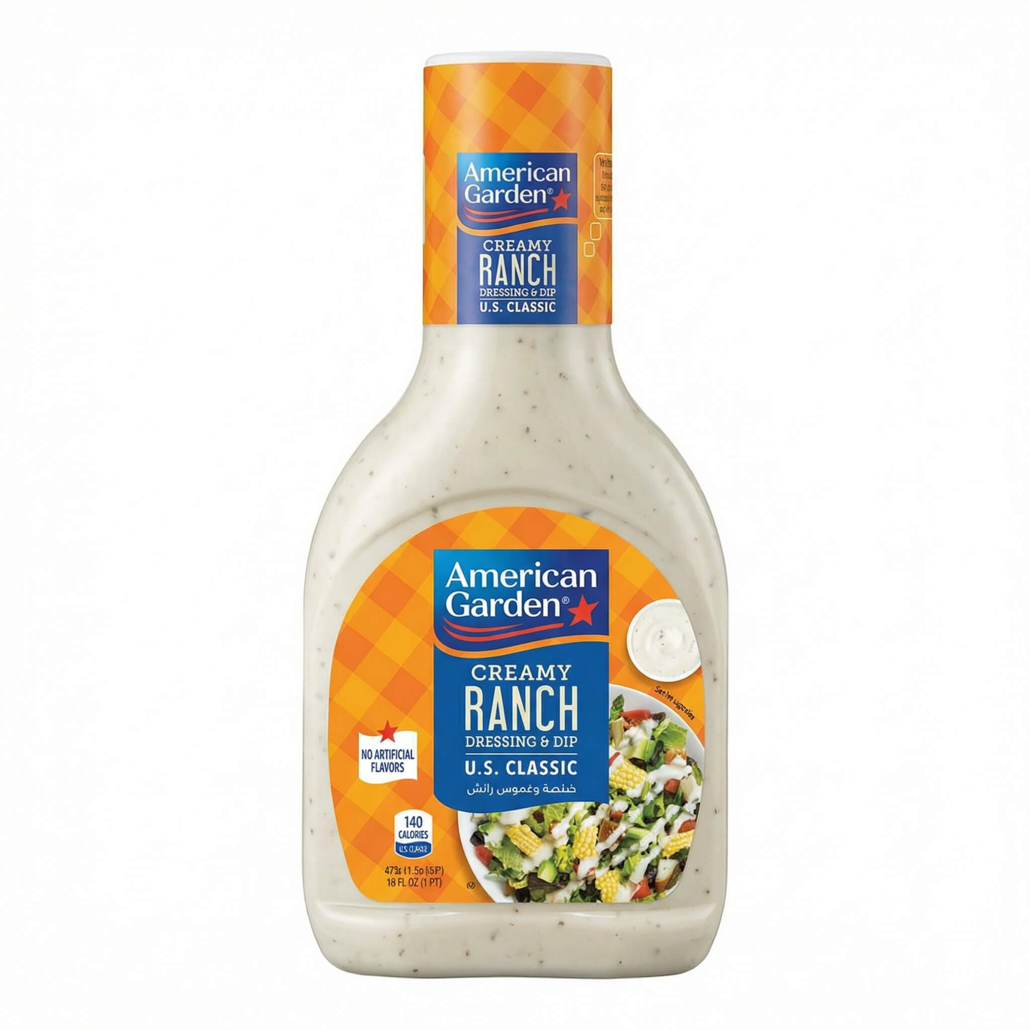 American Garden Creamy Ranch Dressing & Dip