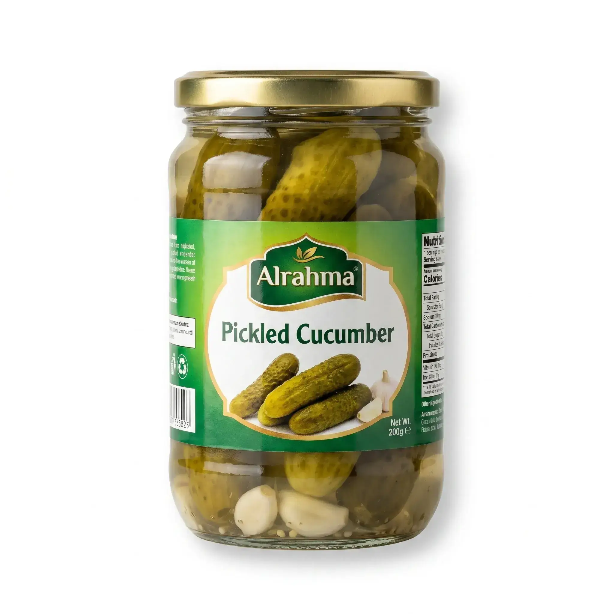 Alrahma Pickled Cucumber