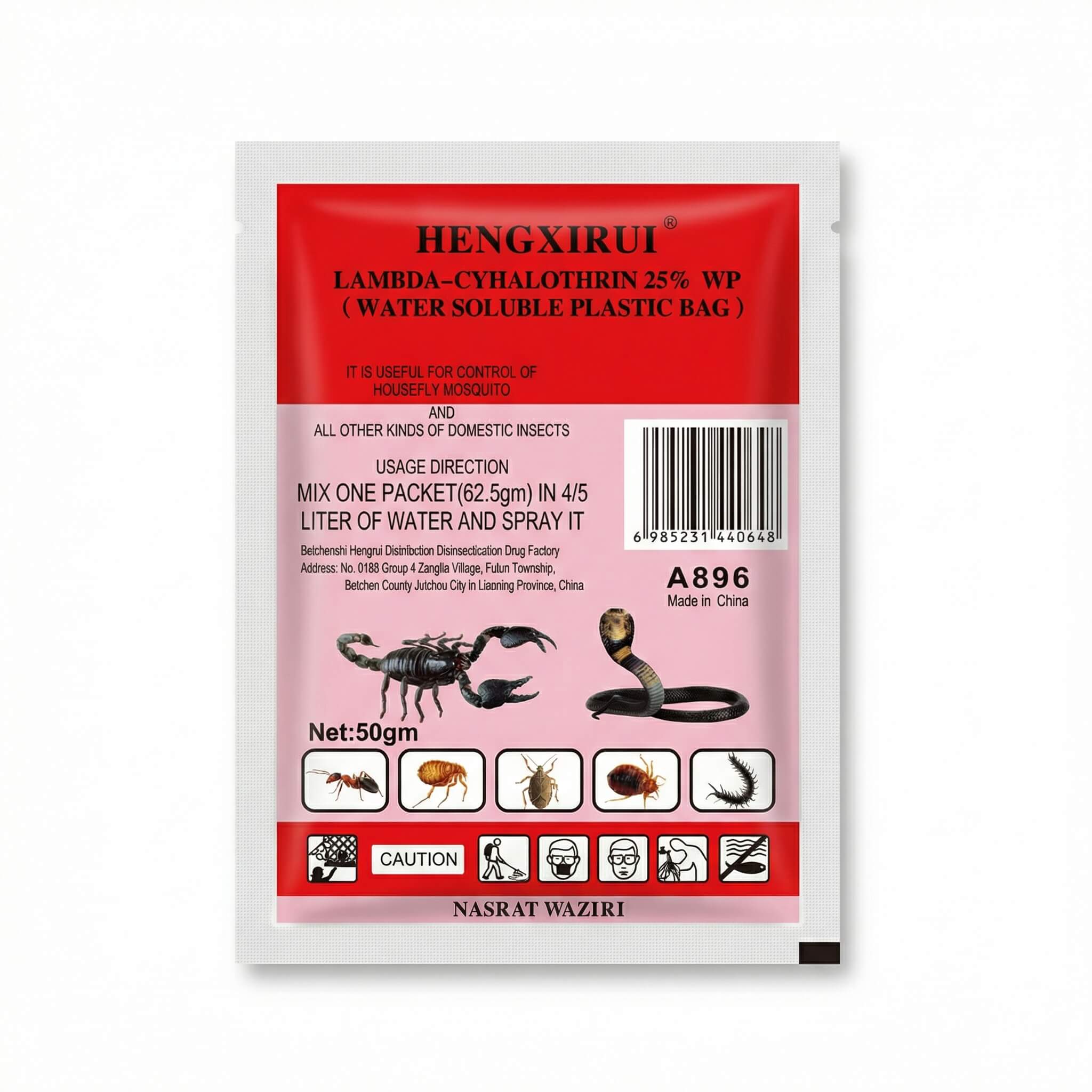 Hengxirui Lambda-Cyhalothrin 25% WP Insecticide