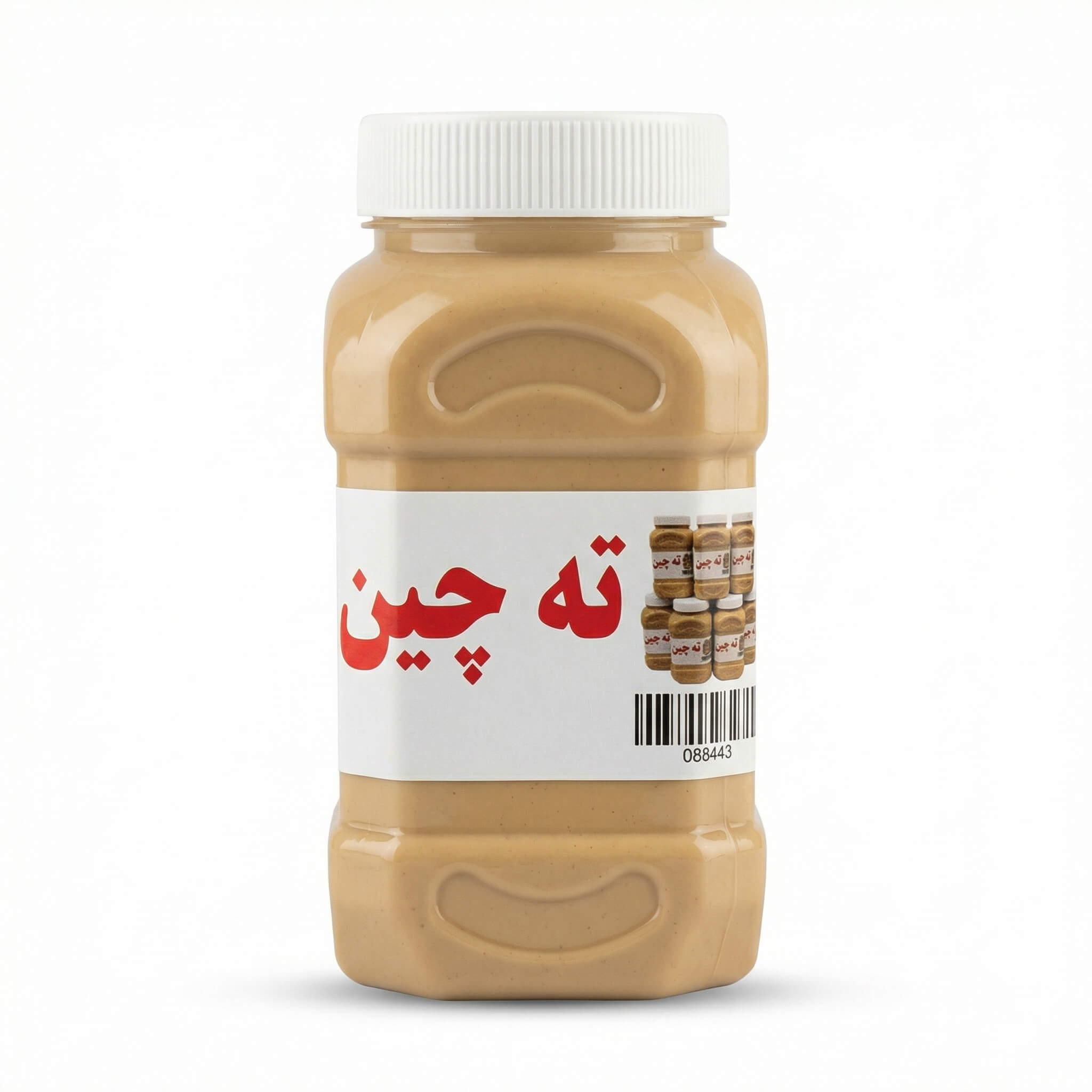 Dashti Harir Tahini