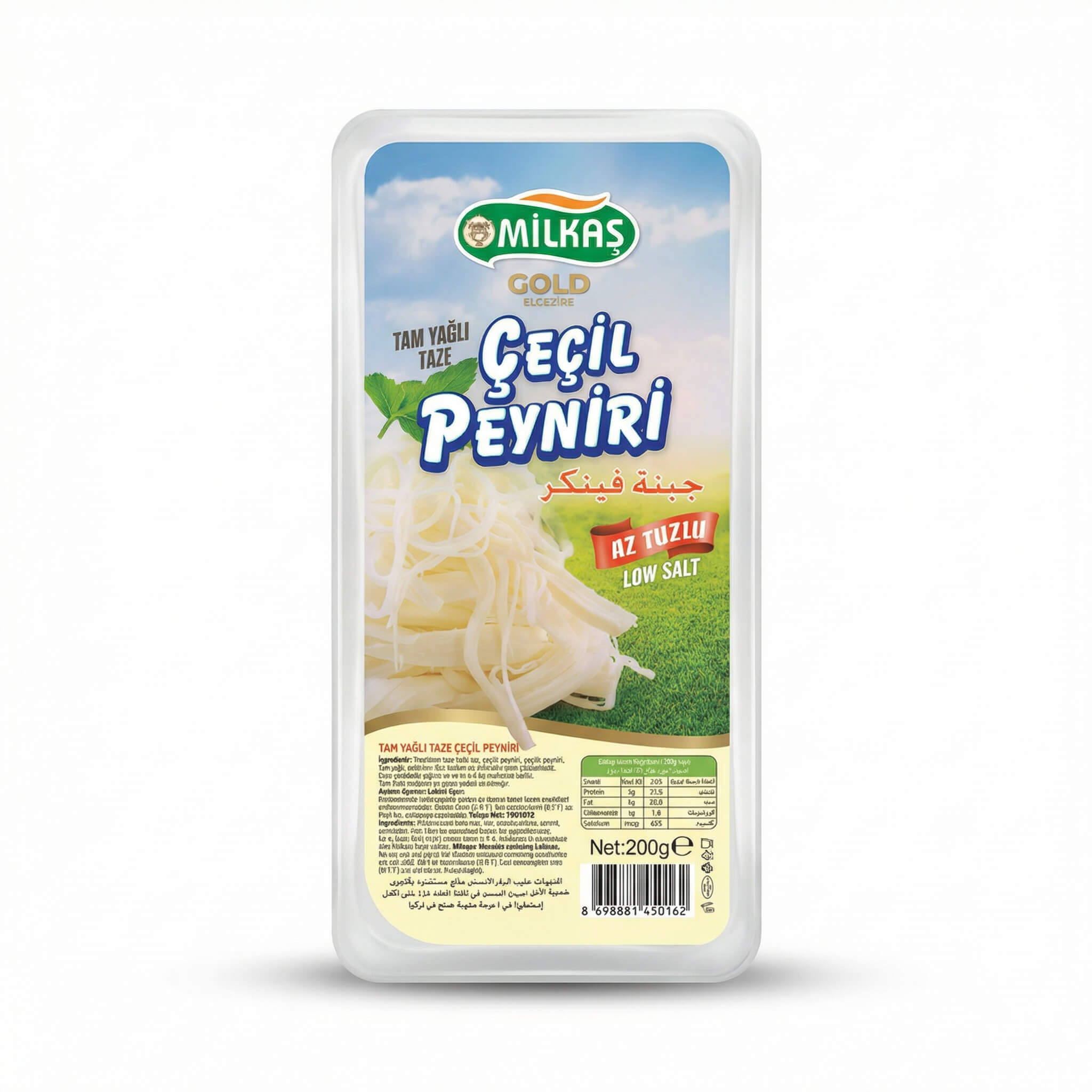 Milkas Gold Cecil Cheese Low Salt