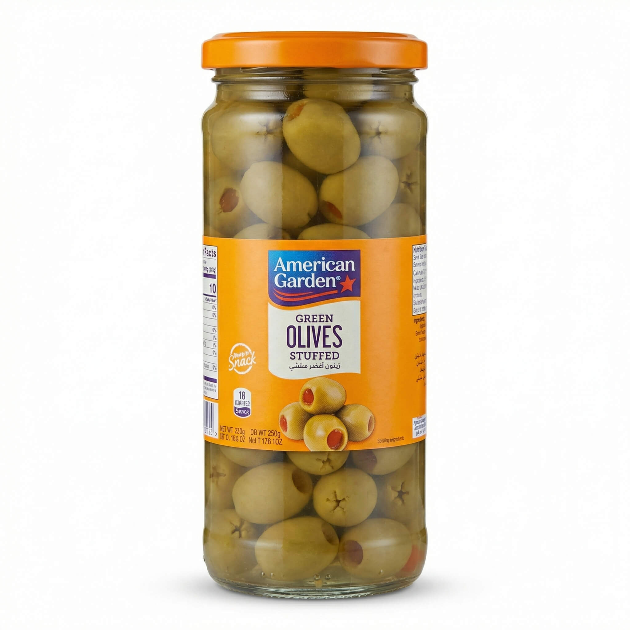 American Garden Stuffed Green Olives
