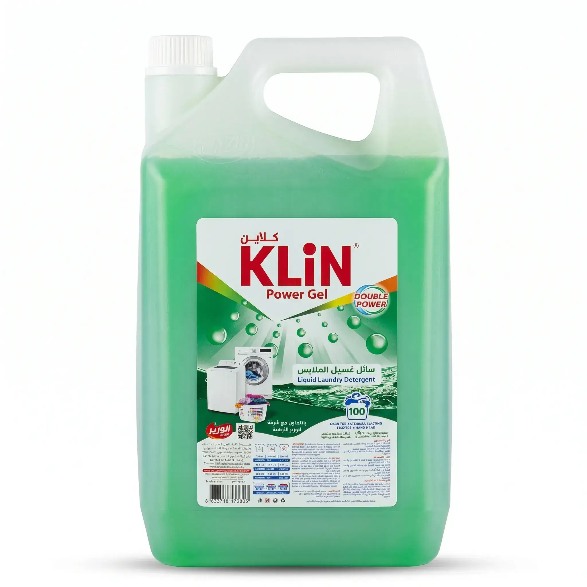 Klin Power Gel Liquid Laundry Detergent