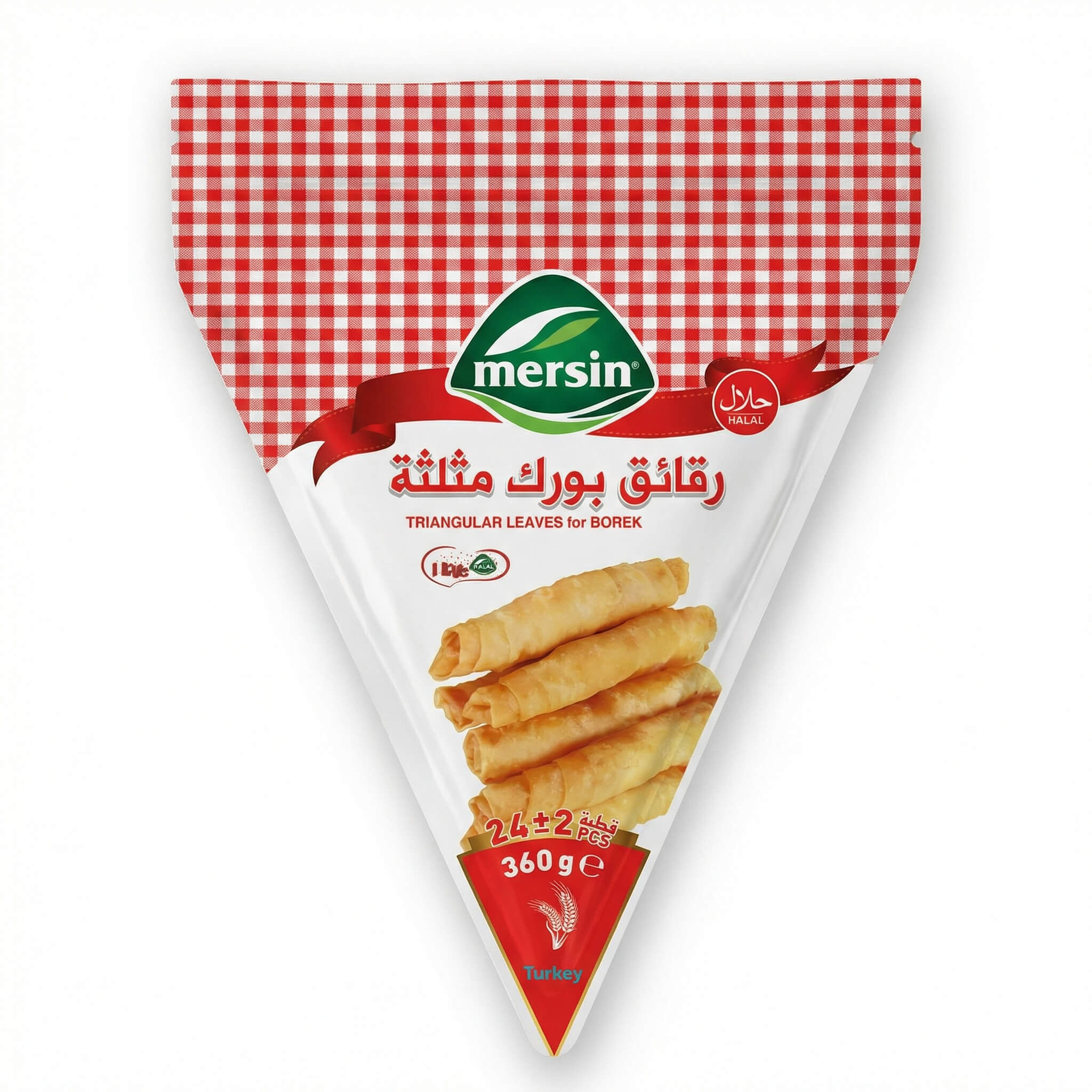 Mersin Triangular Leaves for Borek