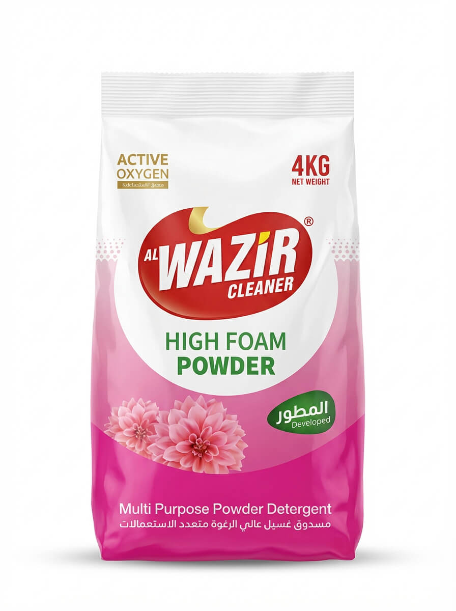 Al-Wazir High Foam Multi-Purpose Powder Detergent