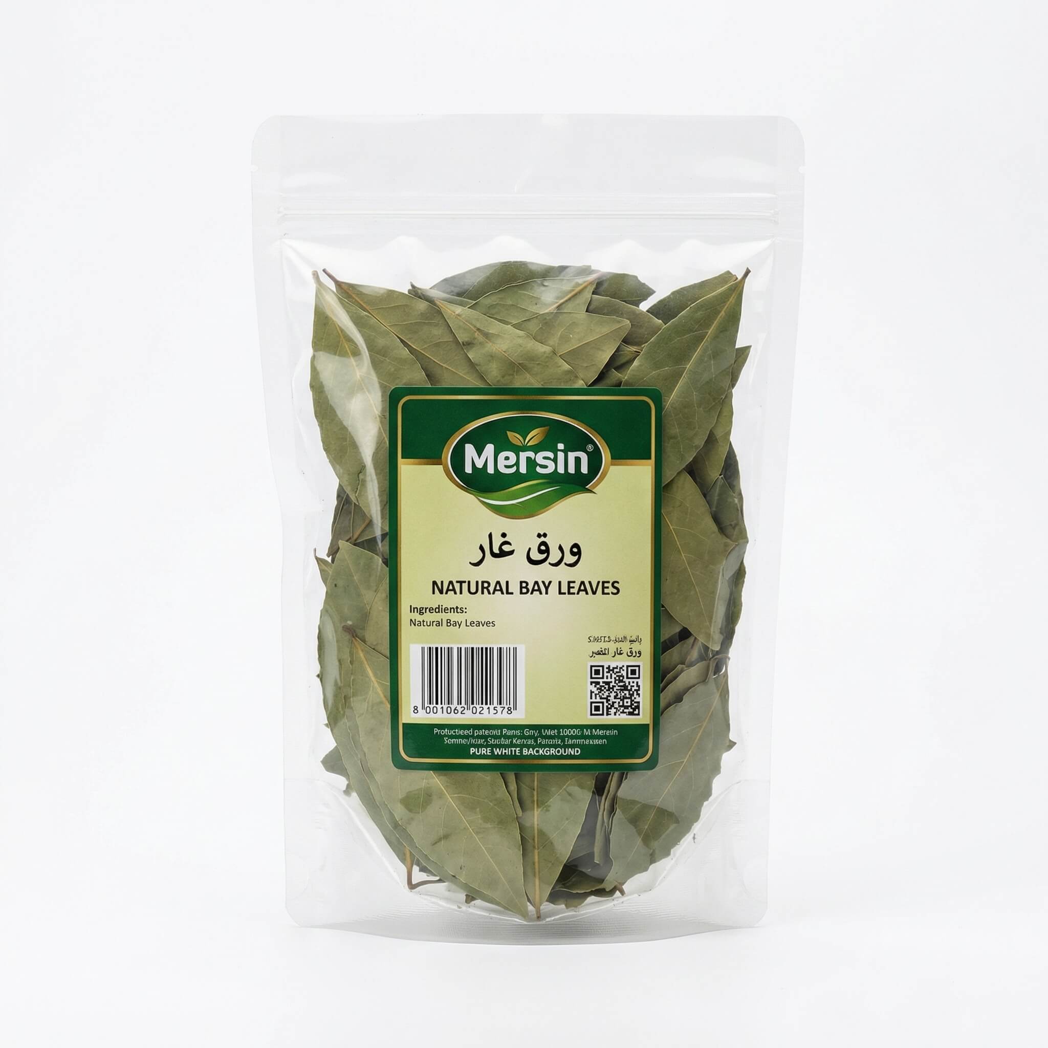 Mersin Natural Bay Leaves