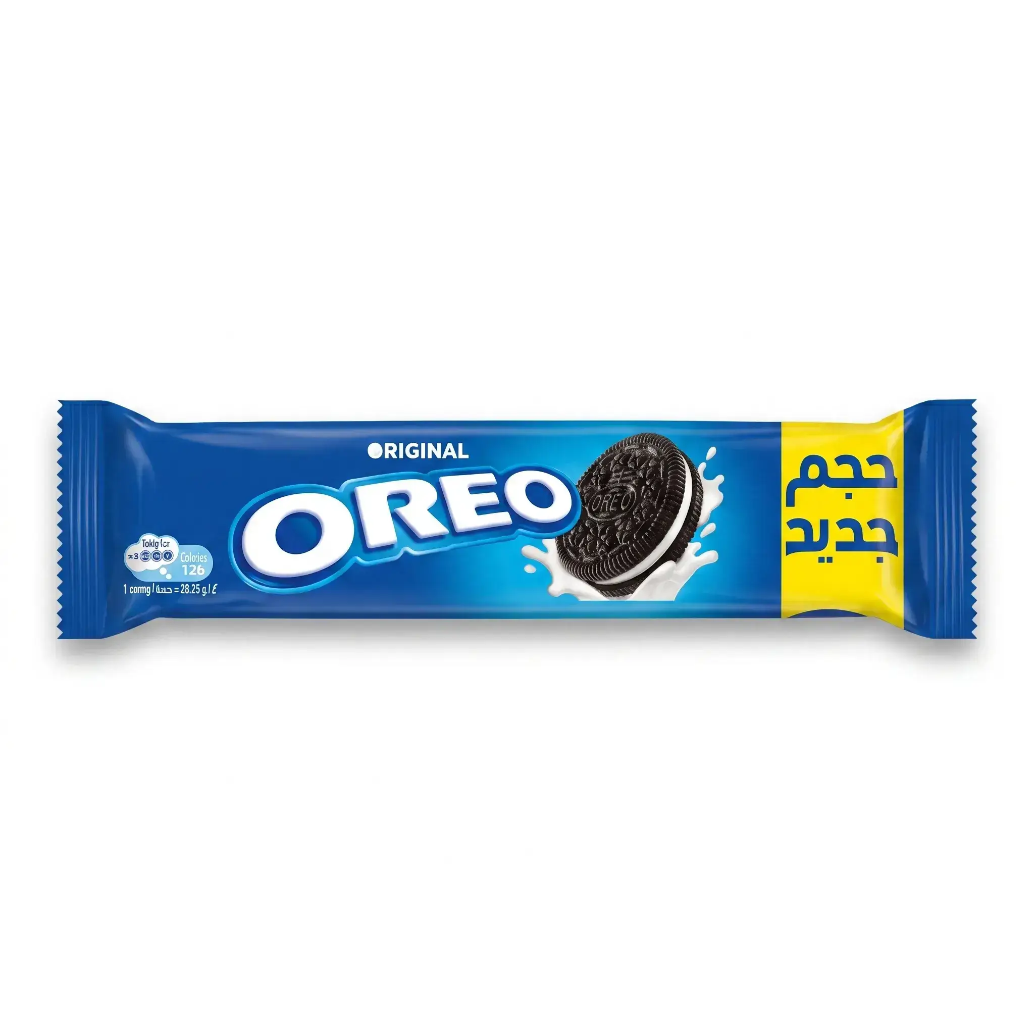 Oreo Original Sandwich Biscuits