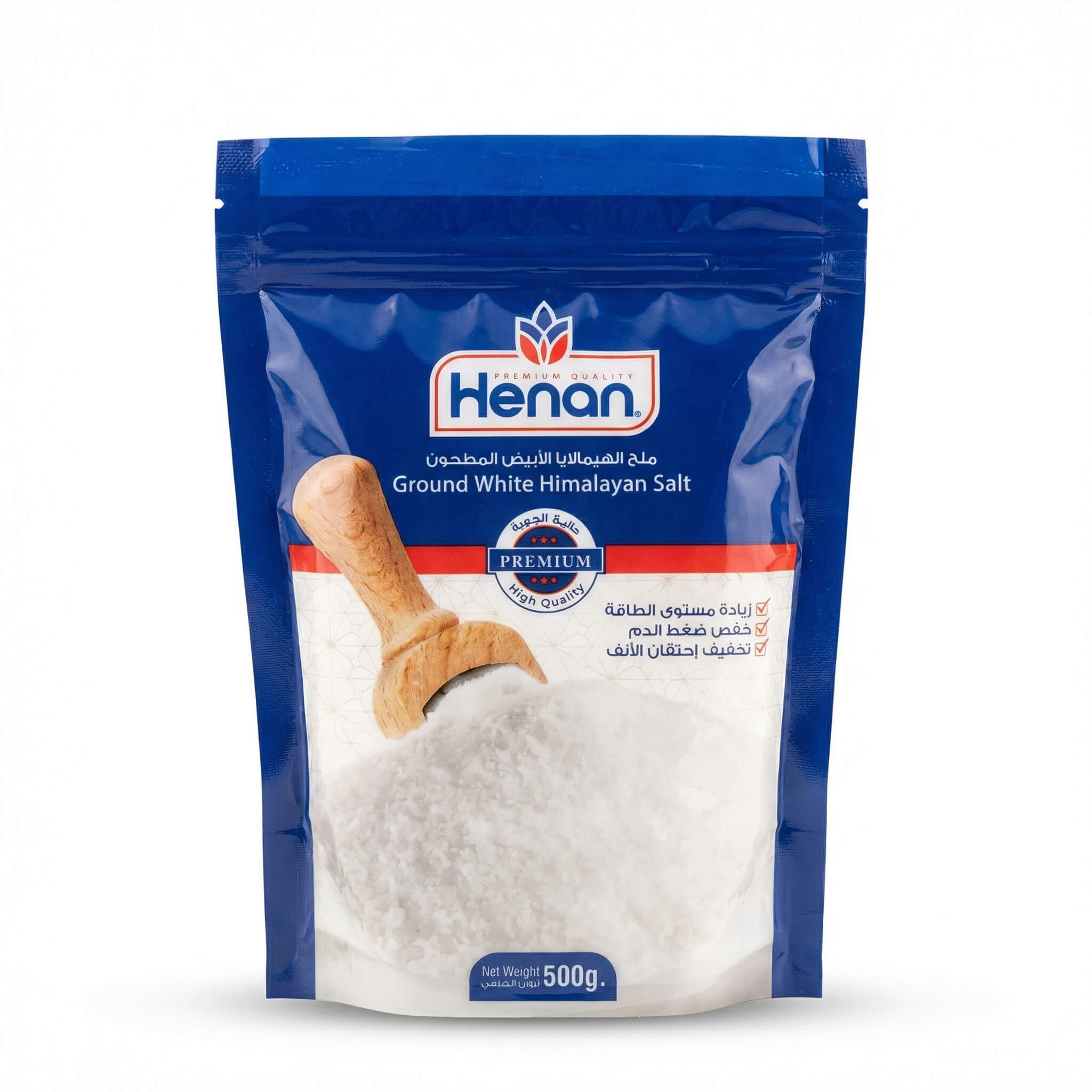 Henan Ground White Himalayan Salt