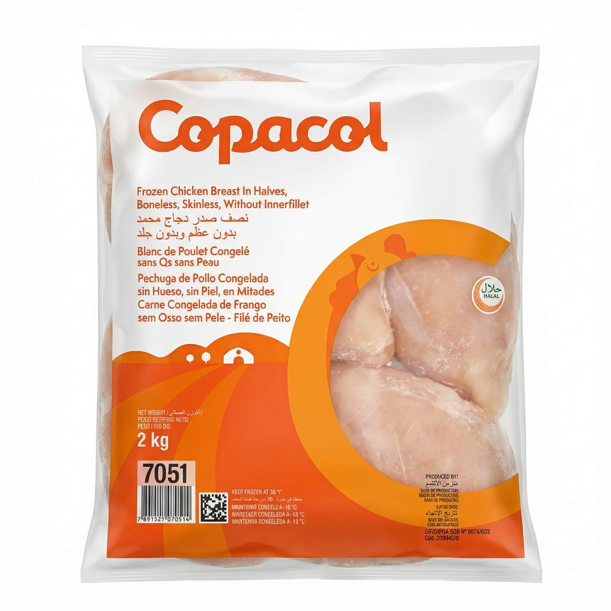 Copacol Frozen Chicken Breast In Halves, Boneless, Skinless