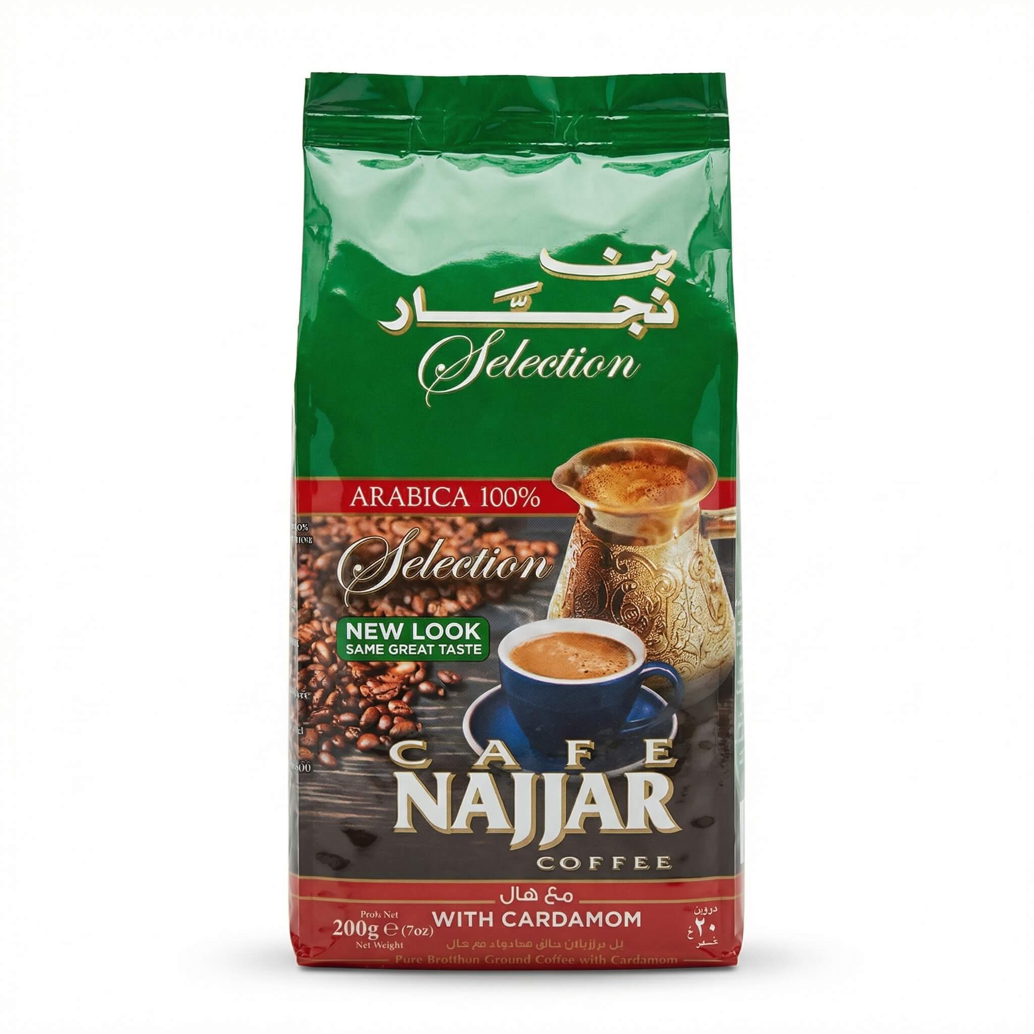 Cafe Najjar Selection Arabica 100% with Cardamom