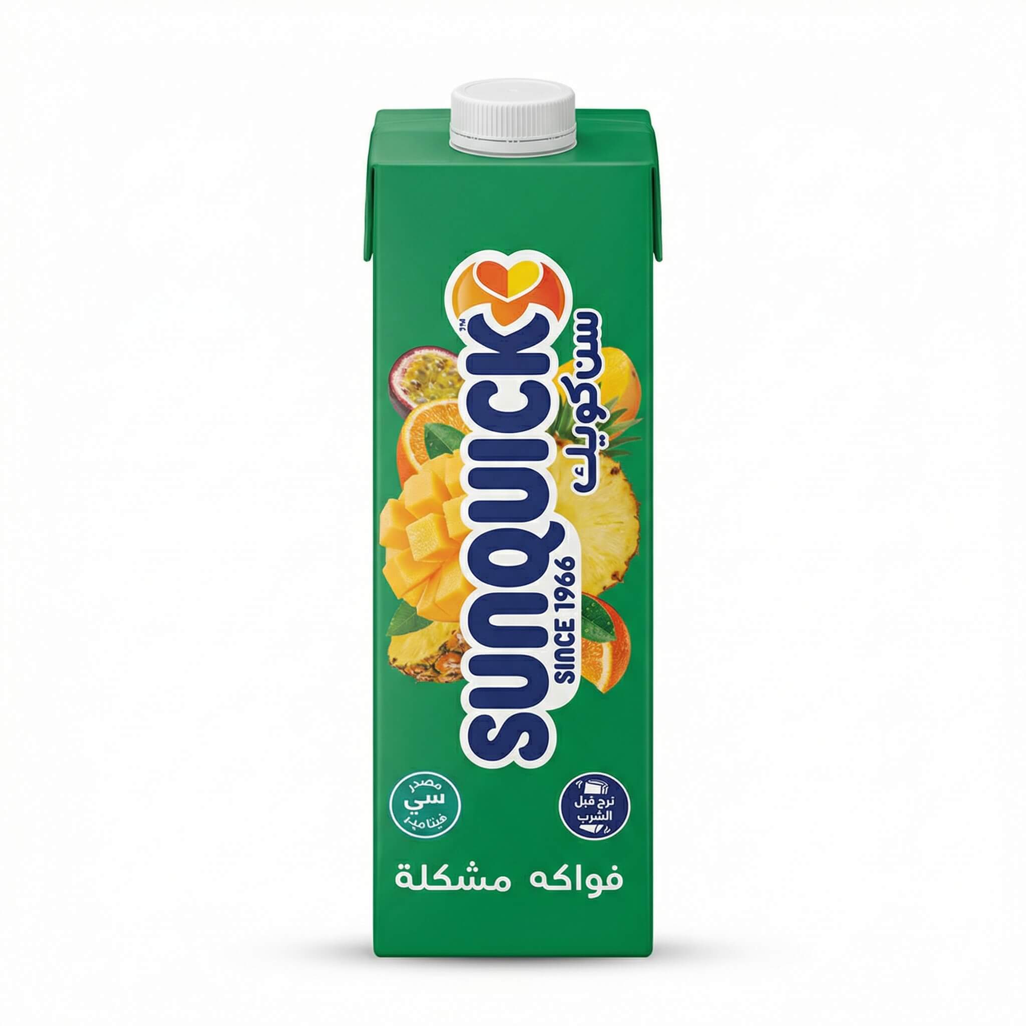 Sunquick Reduced Calorie Tropical Flavoured Drink