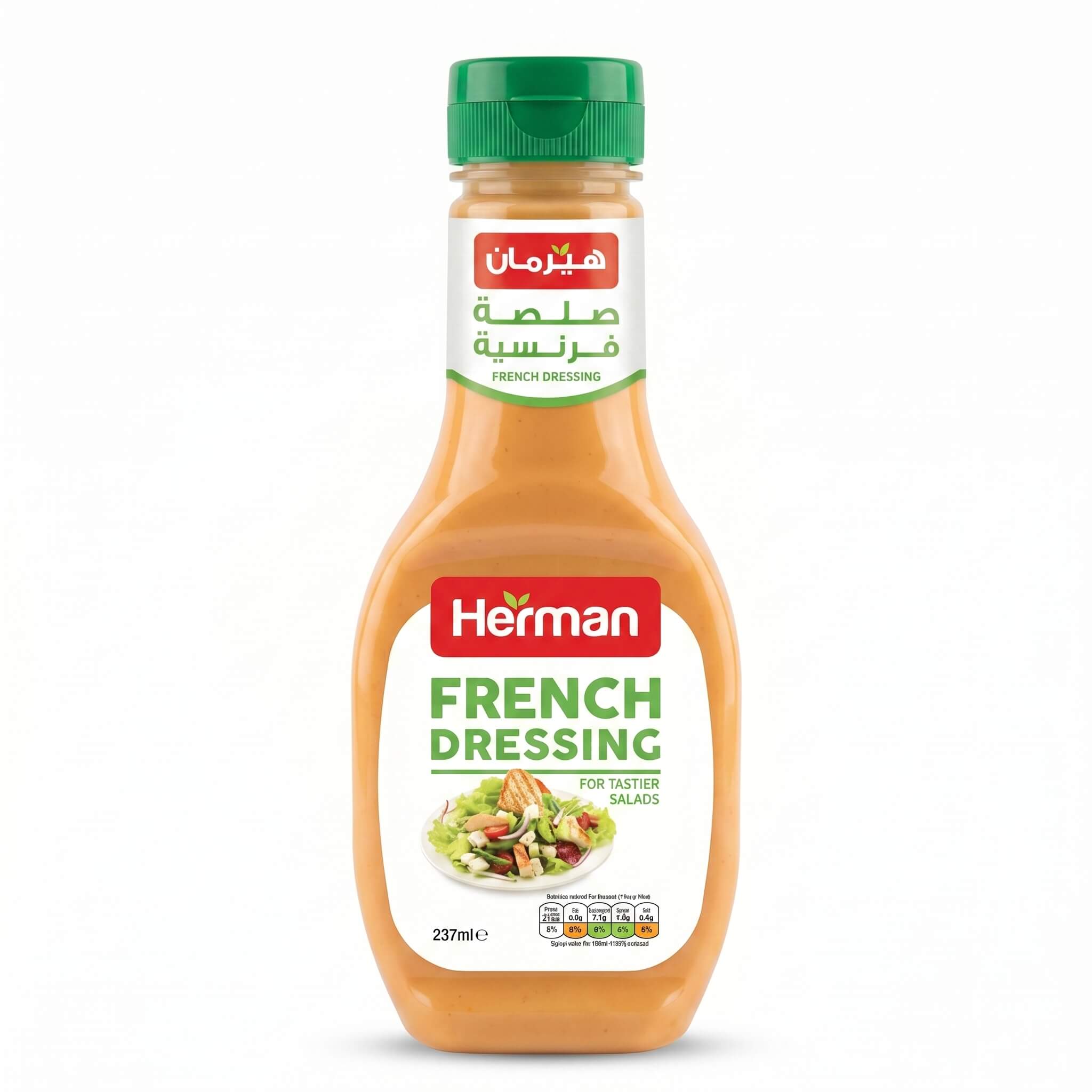 Herman French Dressing