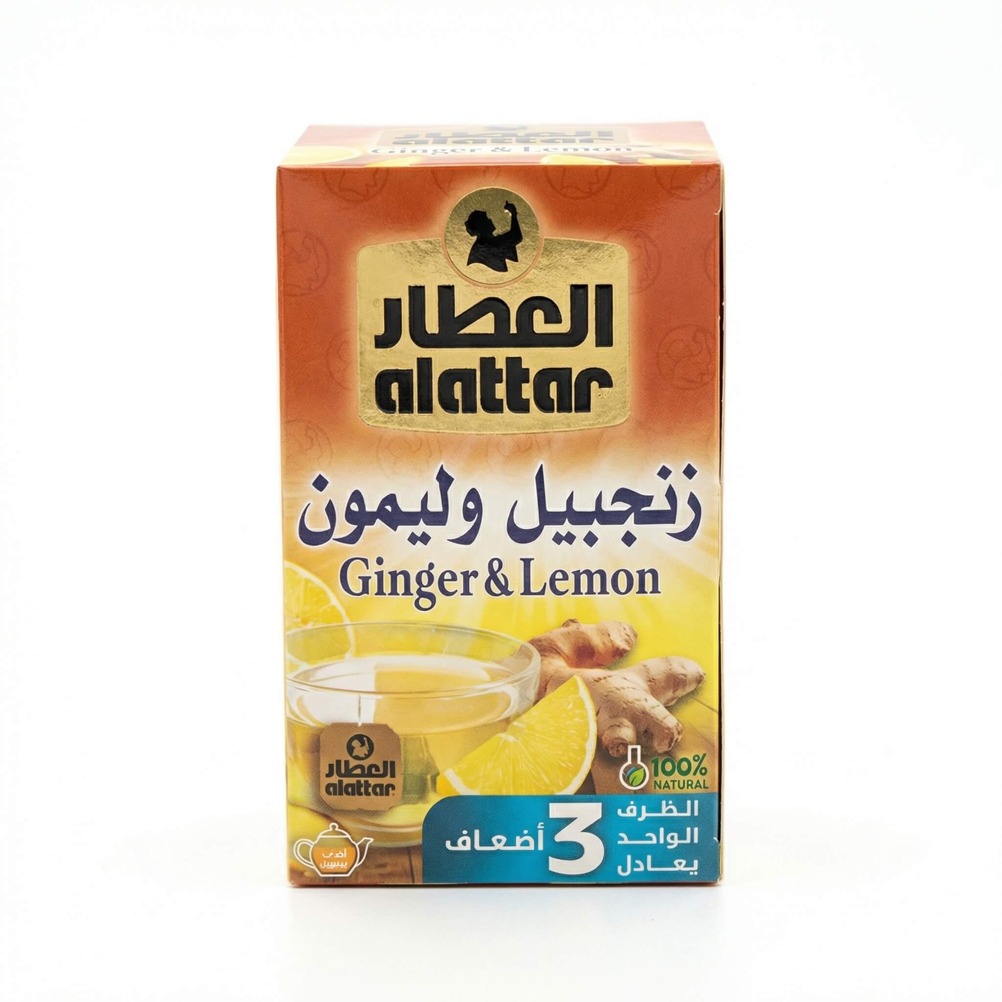 Alattar Ginger & Lemon Herbal Tea