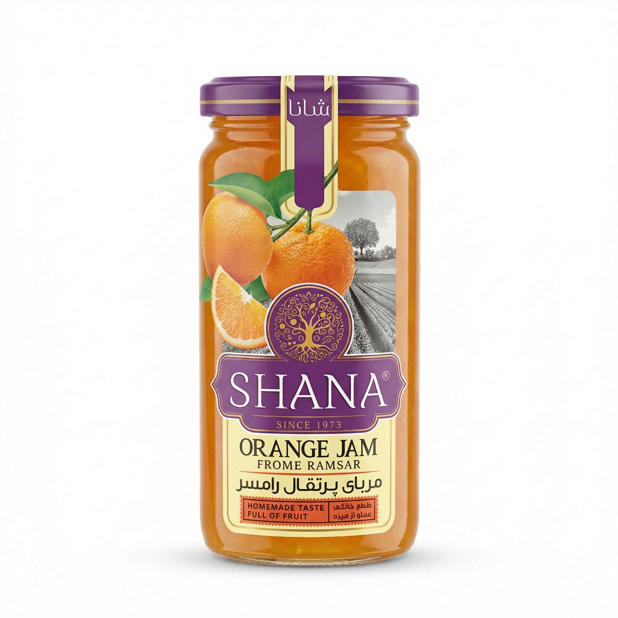 Shana Orange Jam