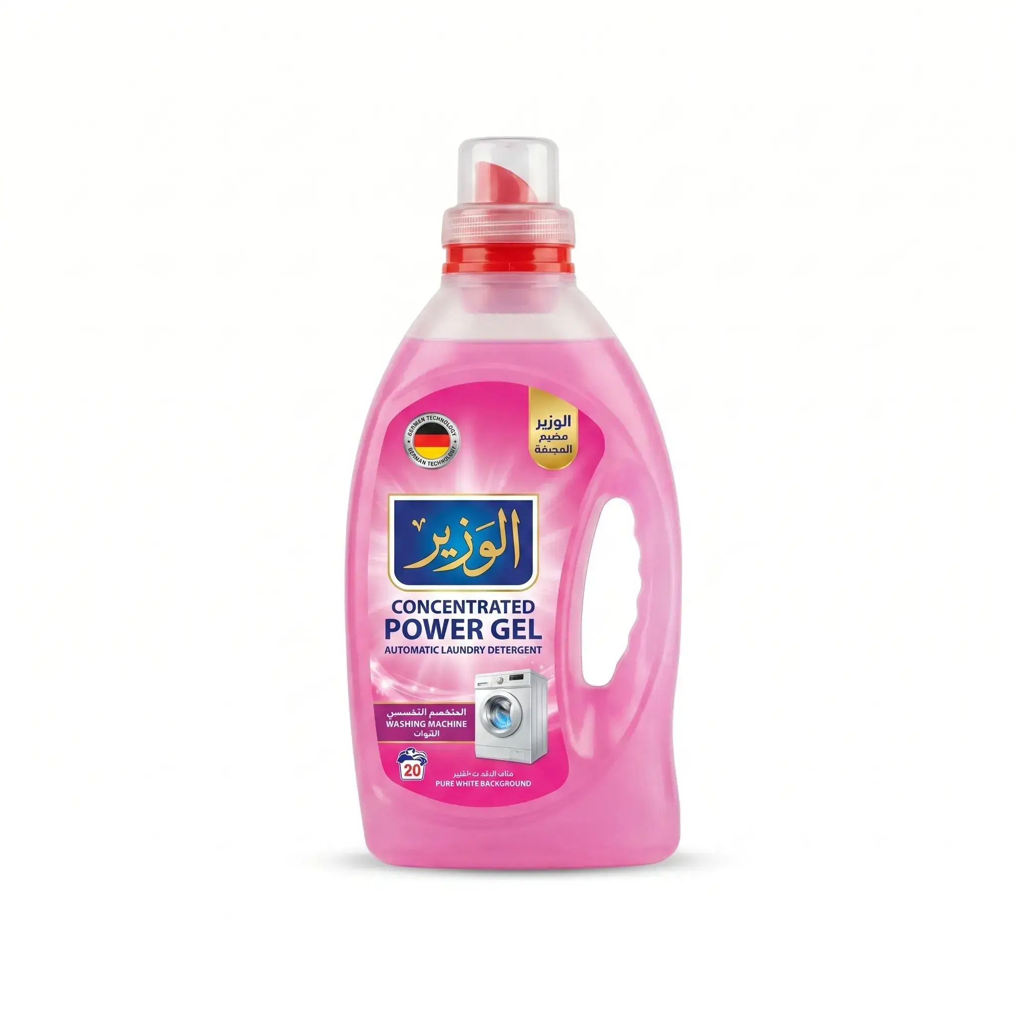 Al-Wazir Concentrated Power Gel Automatic Laundry Detergent