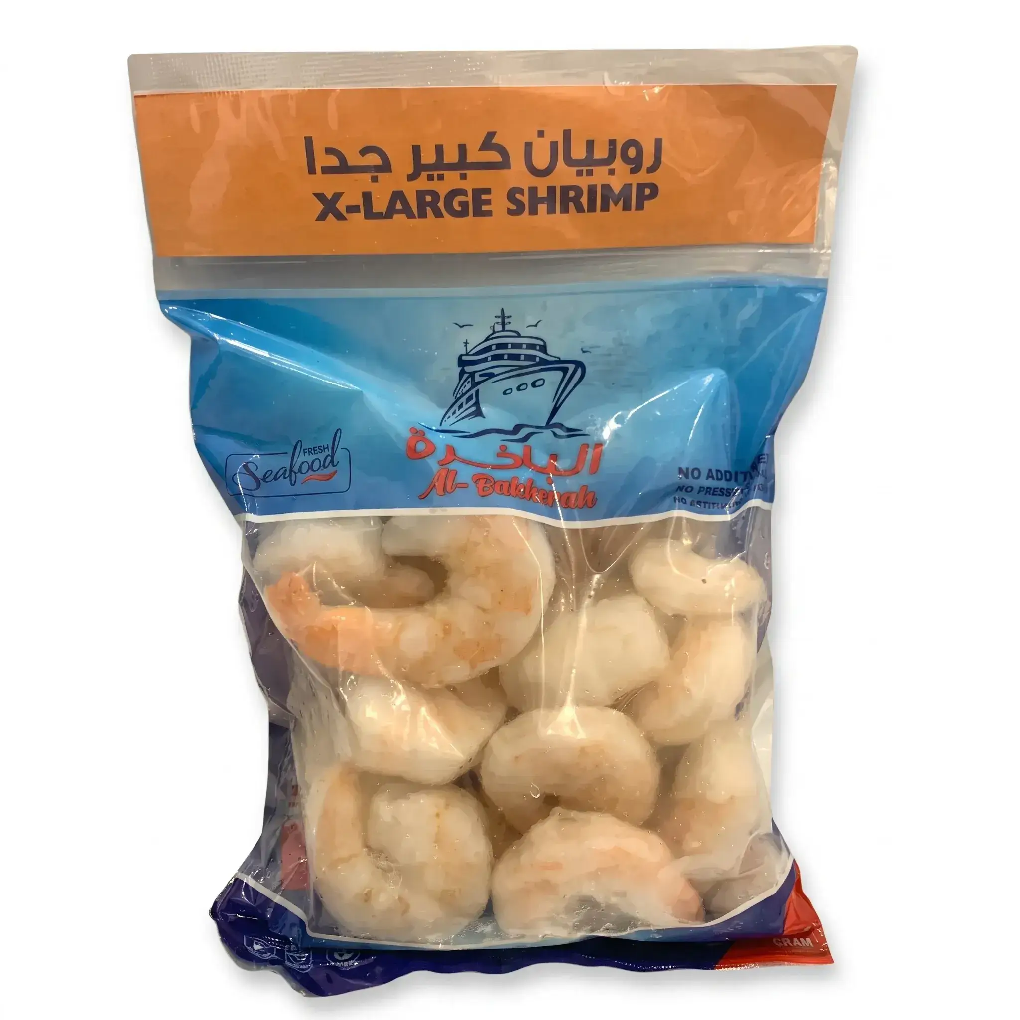Al-Bakherah X-Large Shrimp