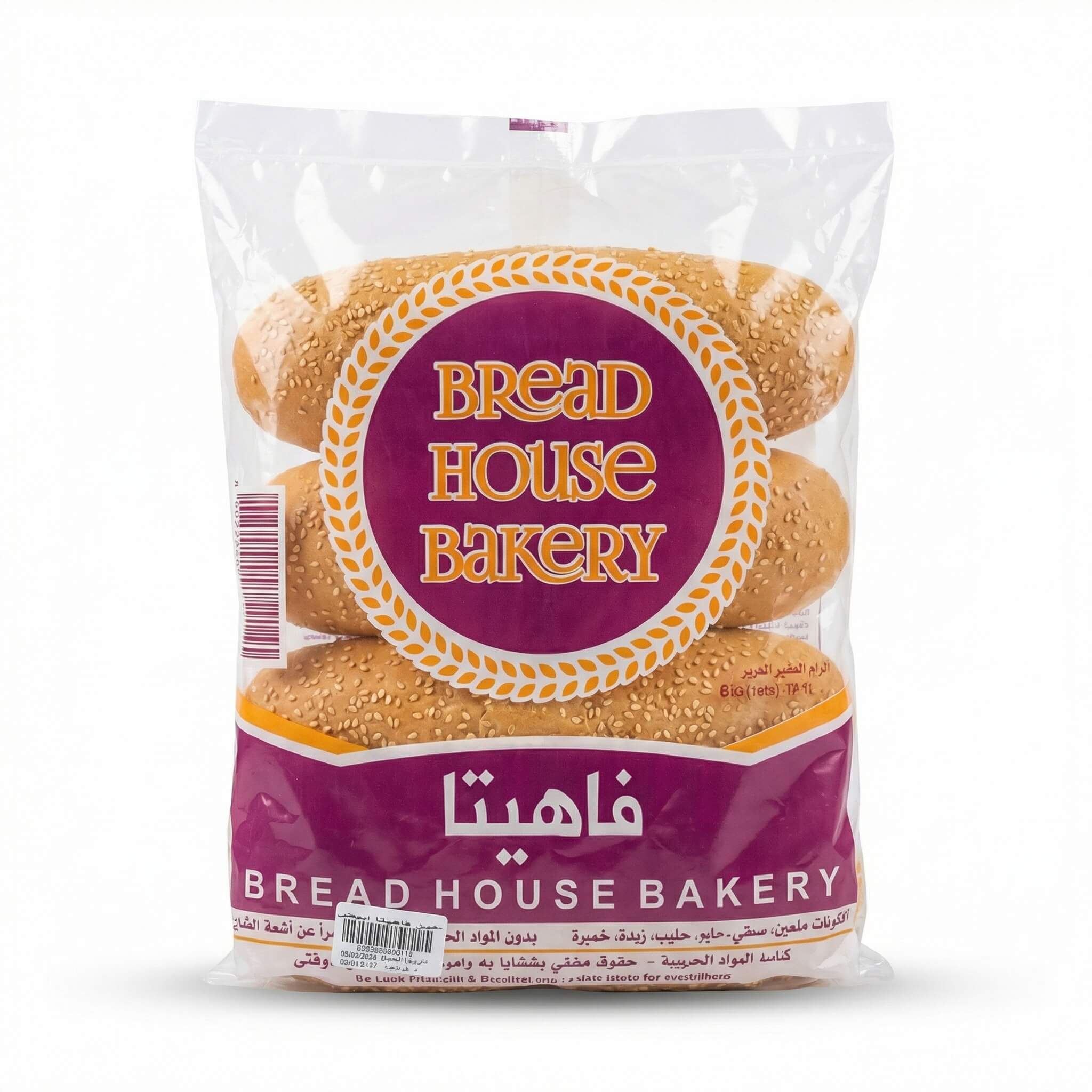 Bread House Bakery Fajita Bread