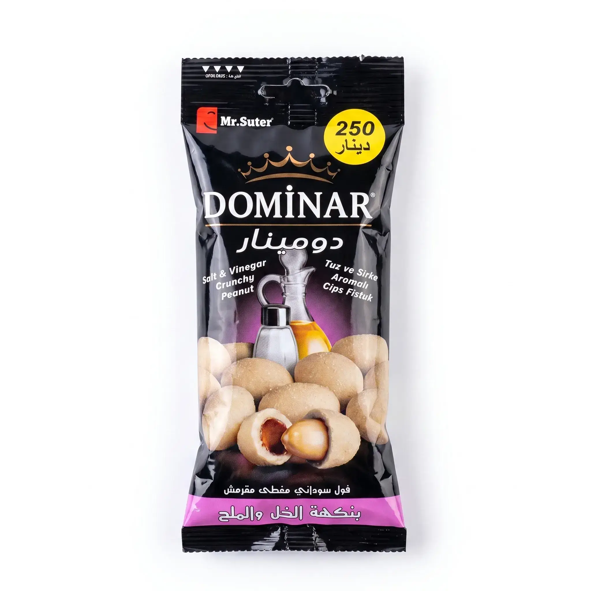 Dominar Salt & Vinegar Crunchy Coated Peanuts (26 pcs)