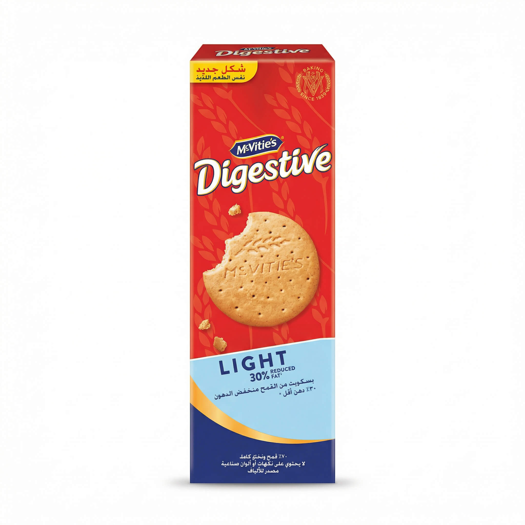 McVitie's Digestive Light Biscuits