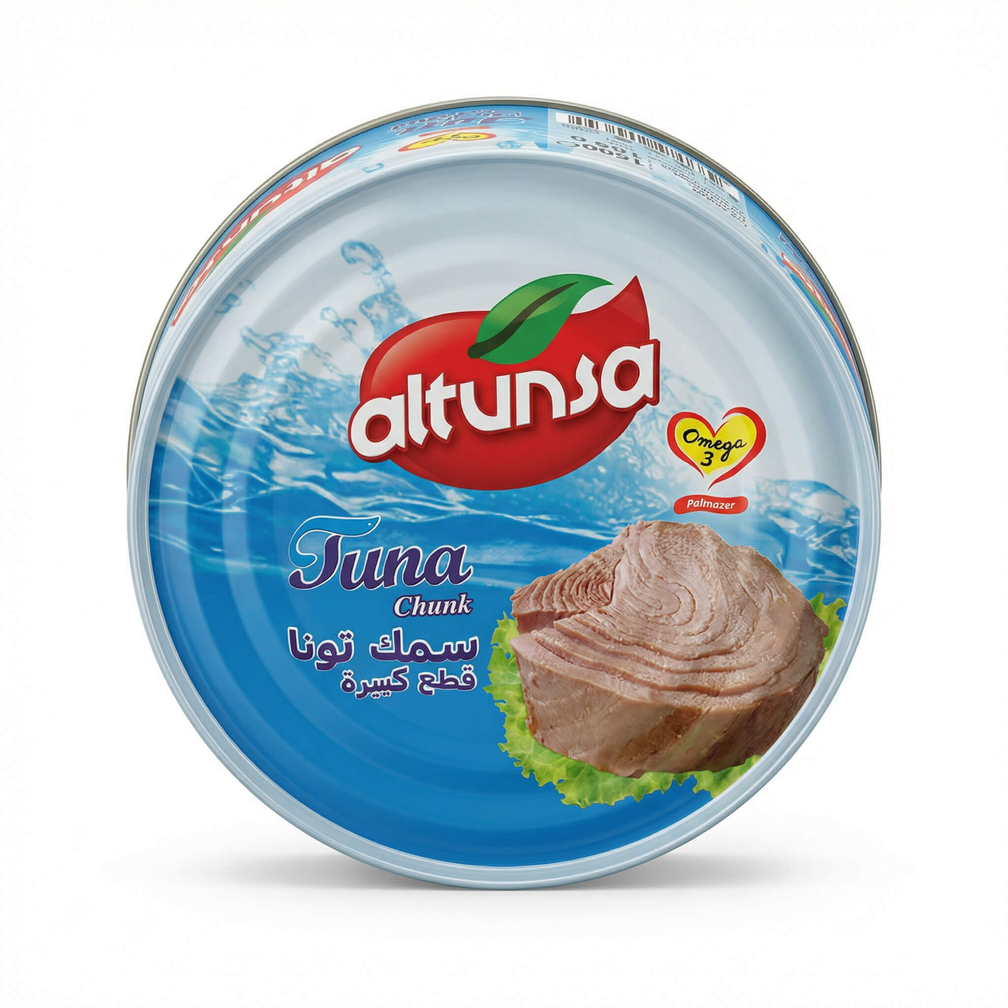 Altunsa Tuna Chunk