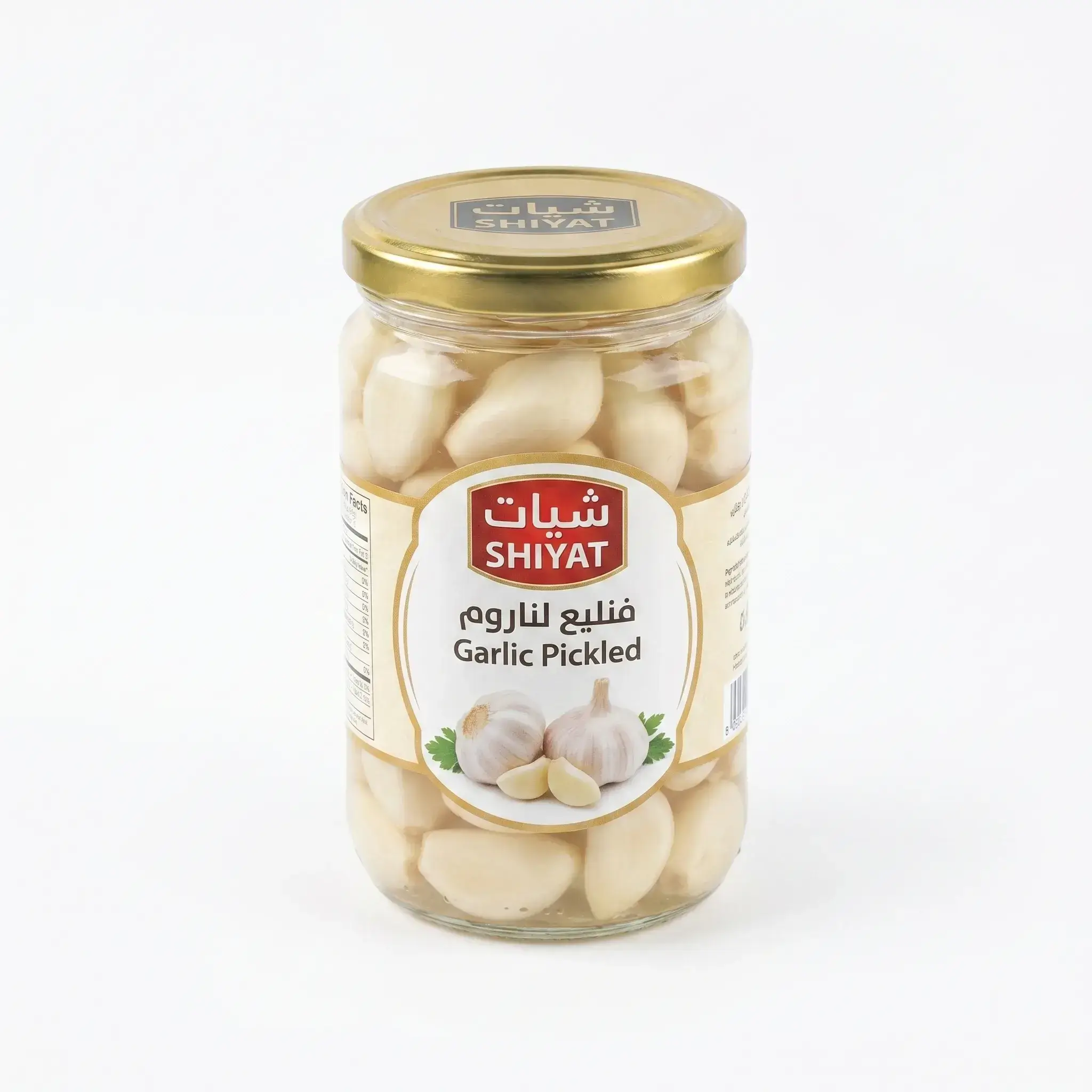 Shiyat Pickled Garlic