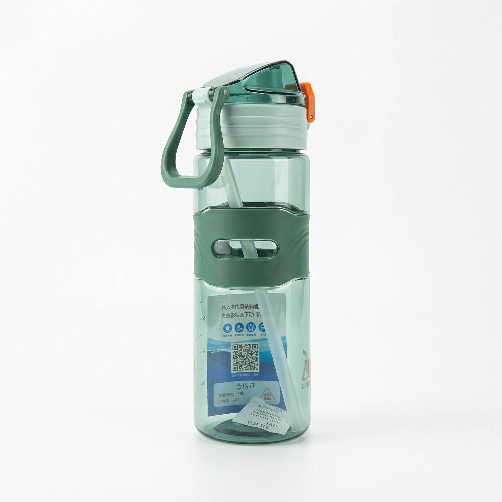 Sports Water Bottle with Straw and Handle - Green