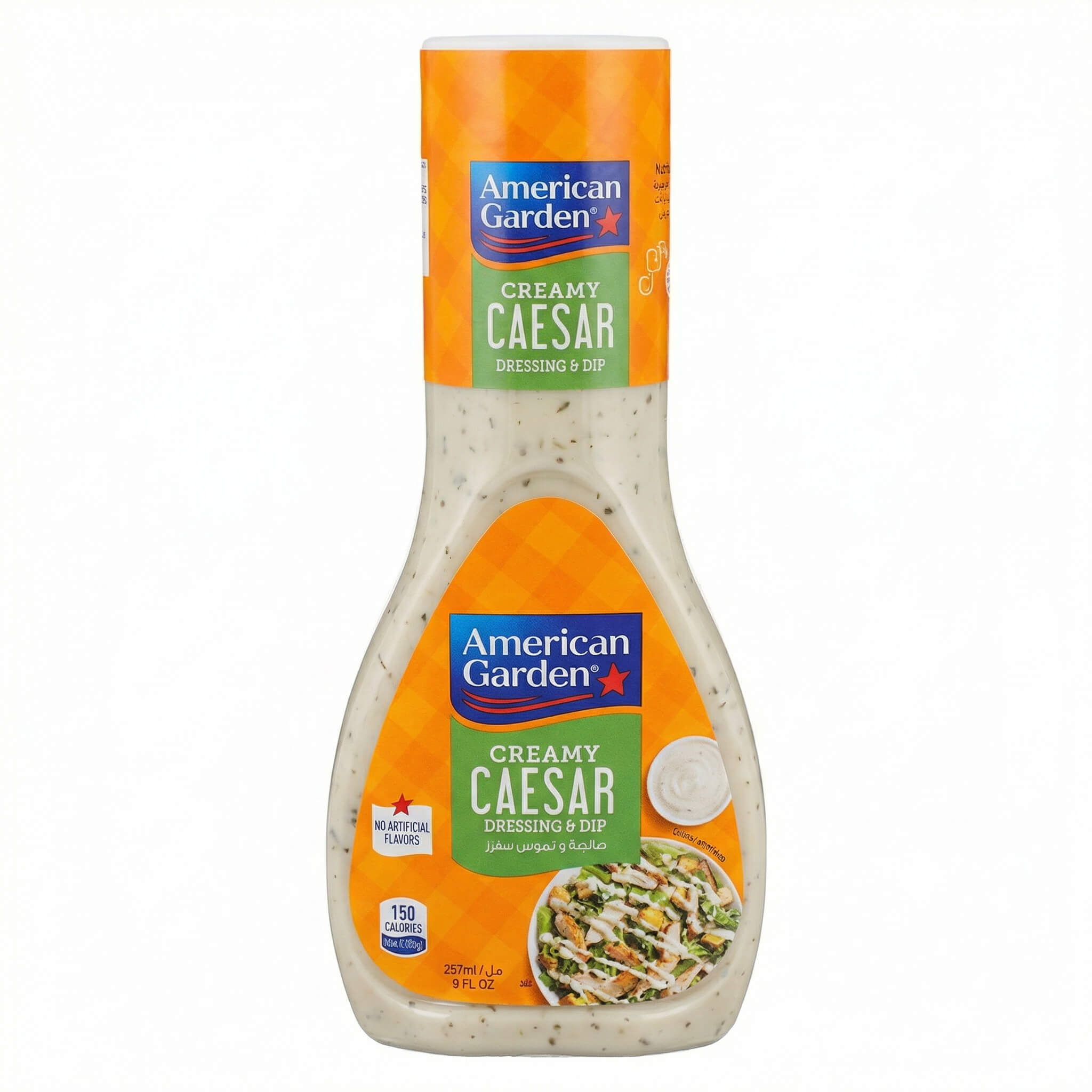American Garden Creamy Caesar Dressing & Dip