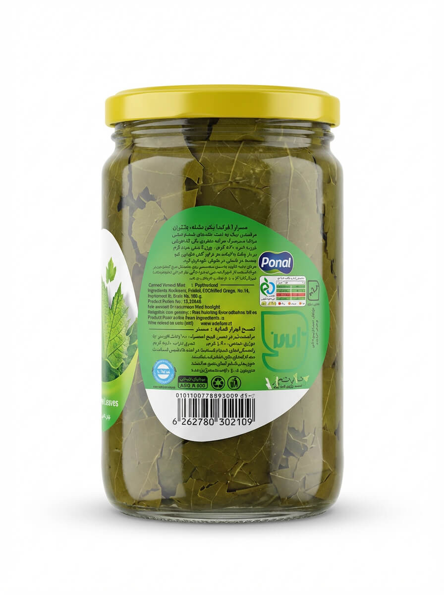 Ponal Canned Vine Leaves