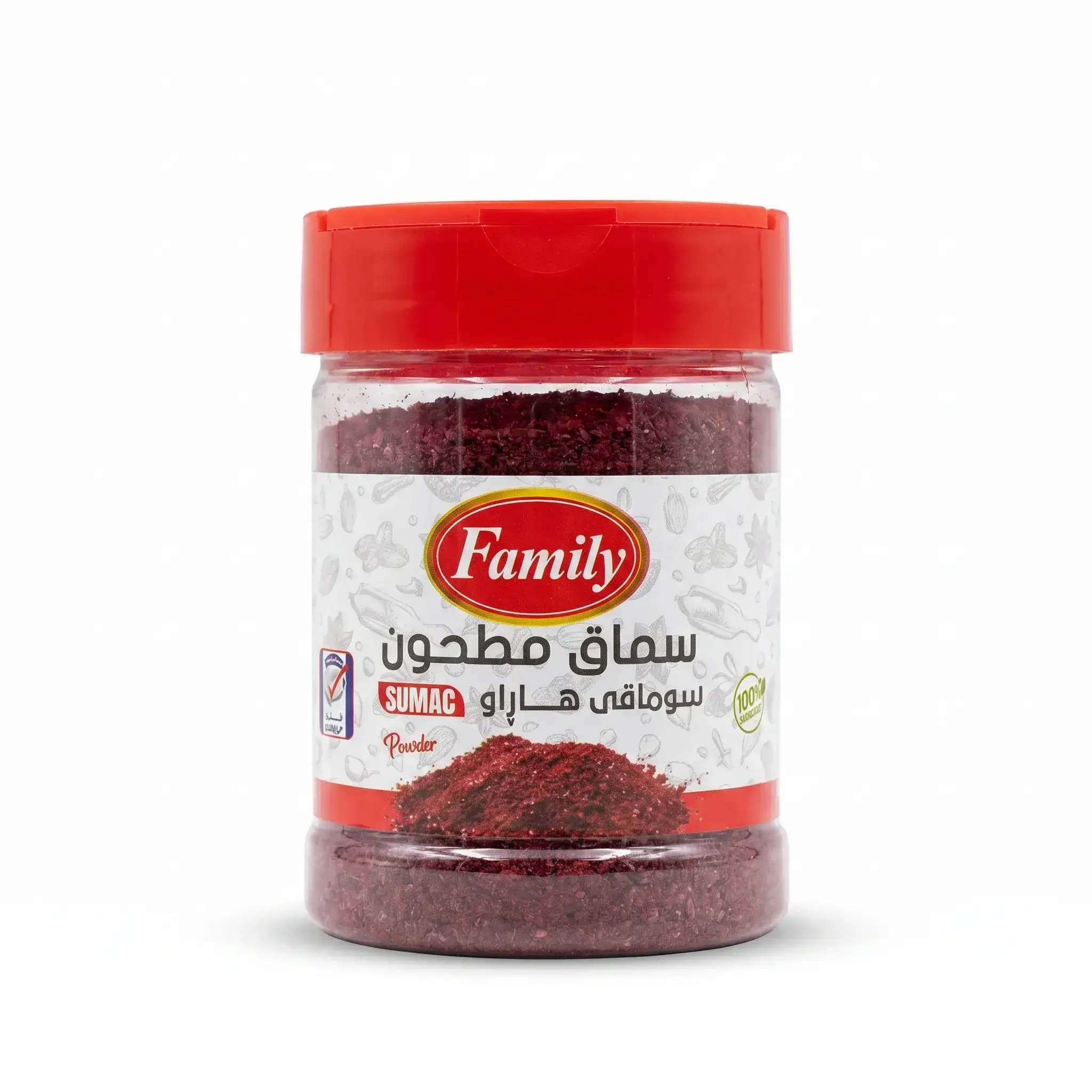 Family Ground Sumac