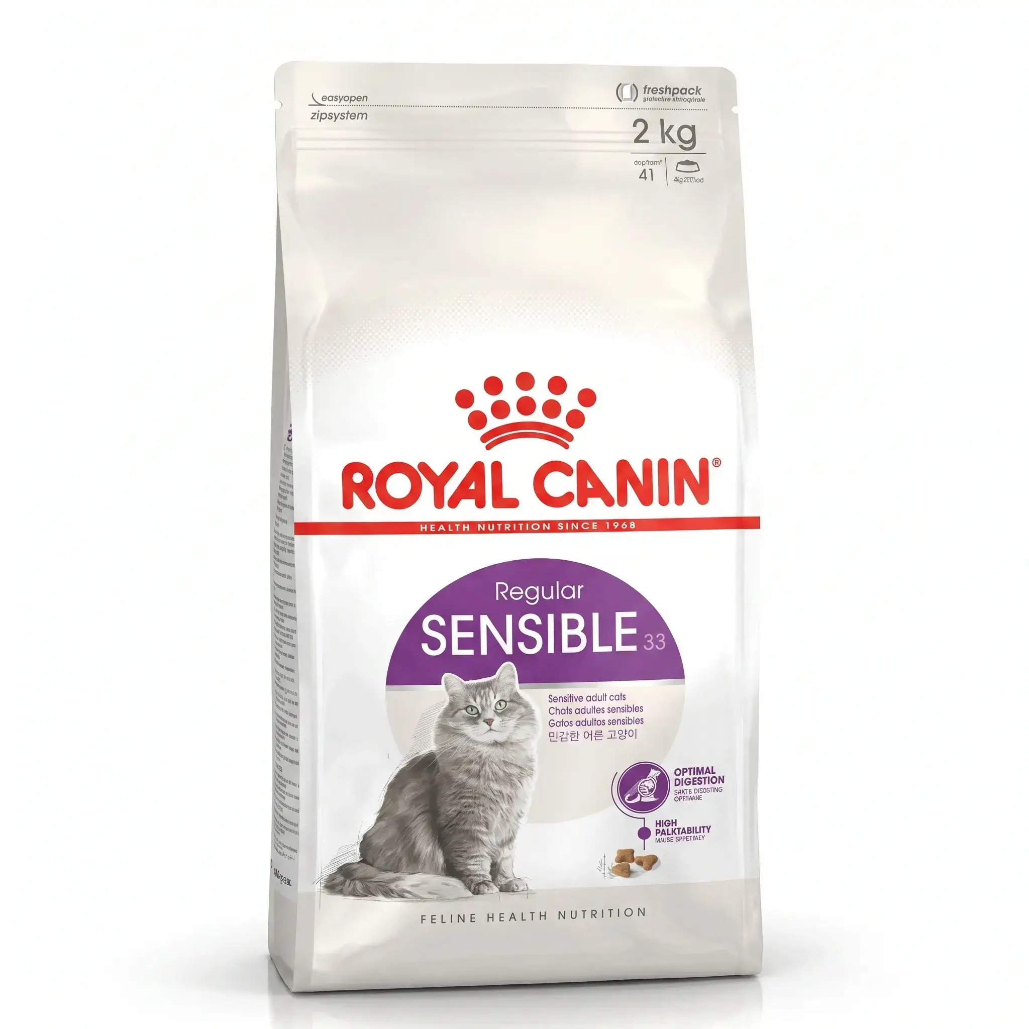 Royal Canin Sensible 33 Dry Cat Food