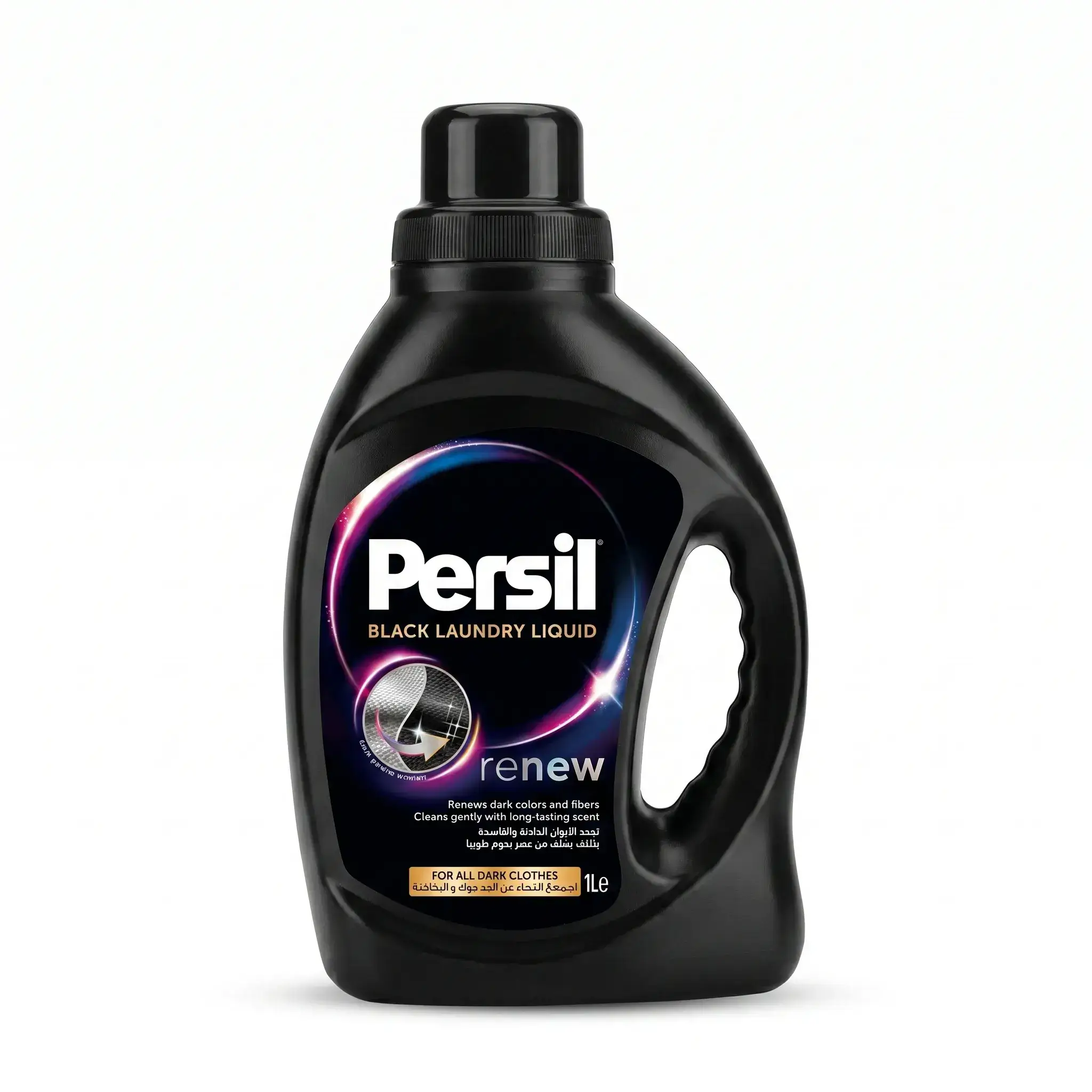 Persil Black Laundry Liquid Renew