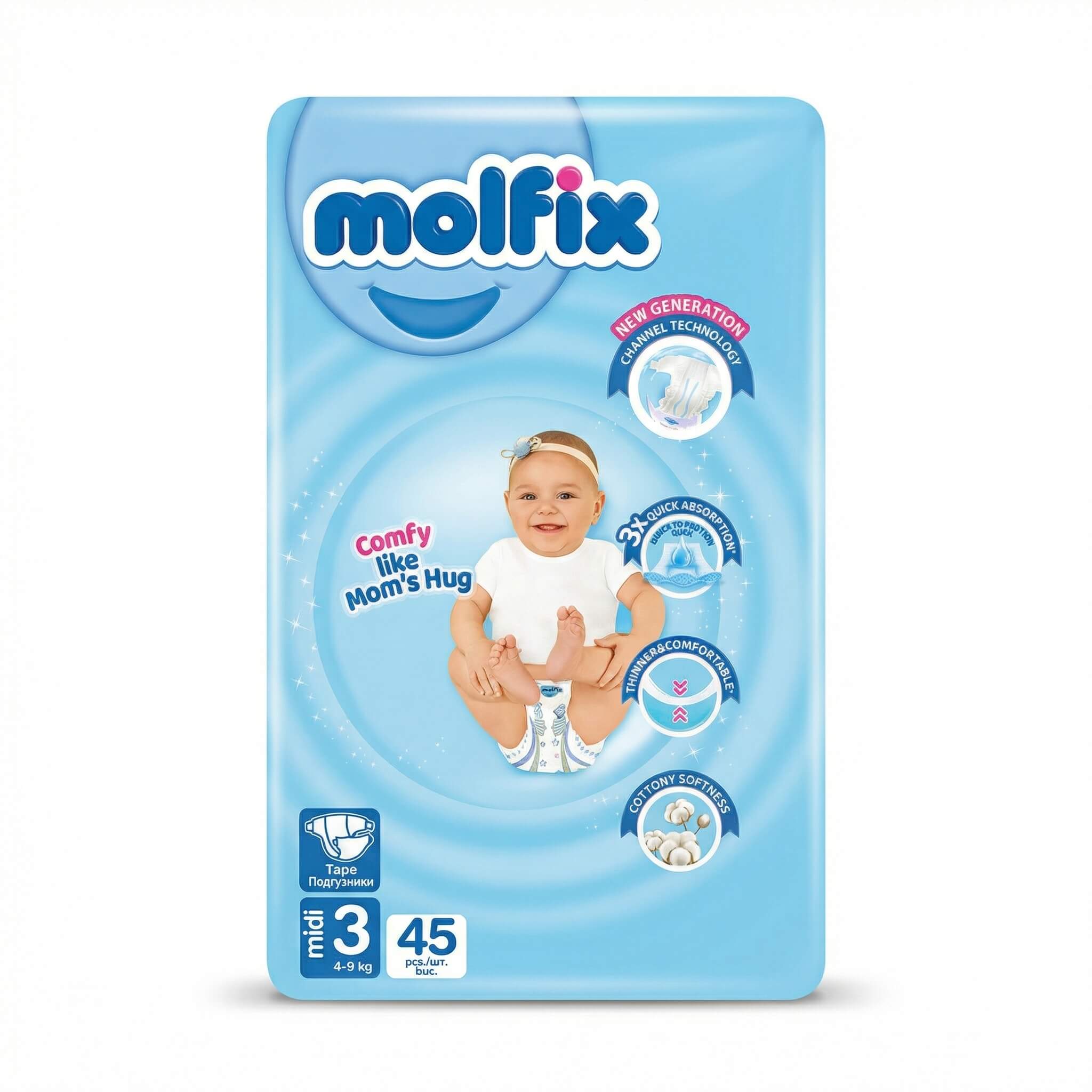 Molfix Diapers Size 3 Midi (4-9 kg) 45 Count